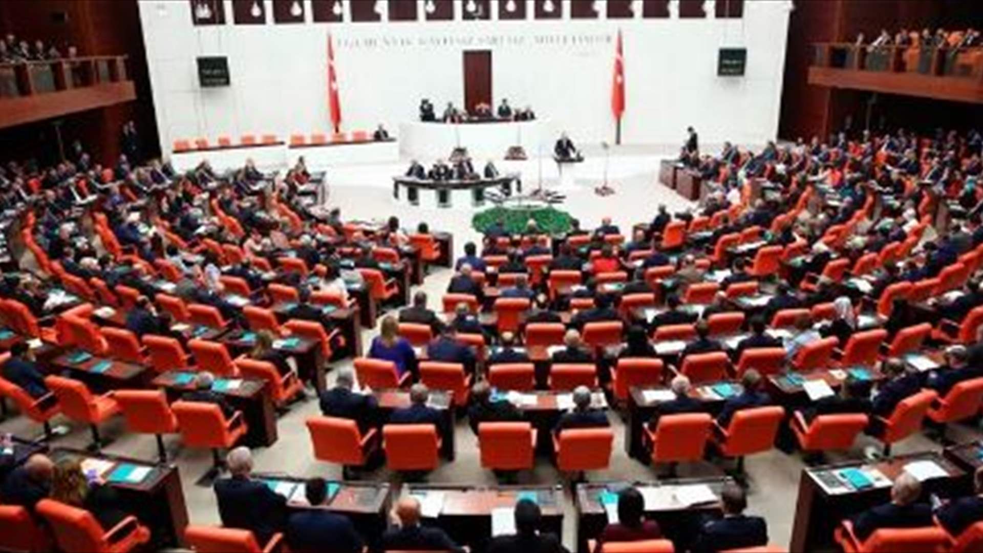البرلمان التركي يحض على إنهاء &quot;العزلة اللاإنسانية&quot; لشمال قبرص