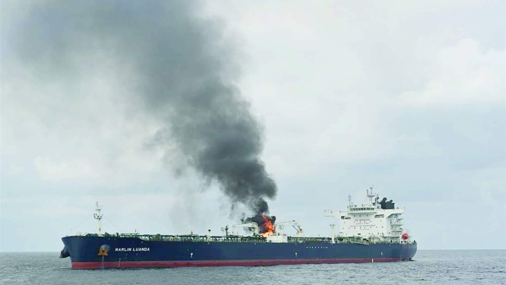 تضرر سفينة شحن بعد هجوم للحوثيين في خليج عدن
