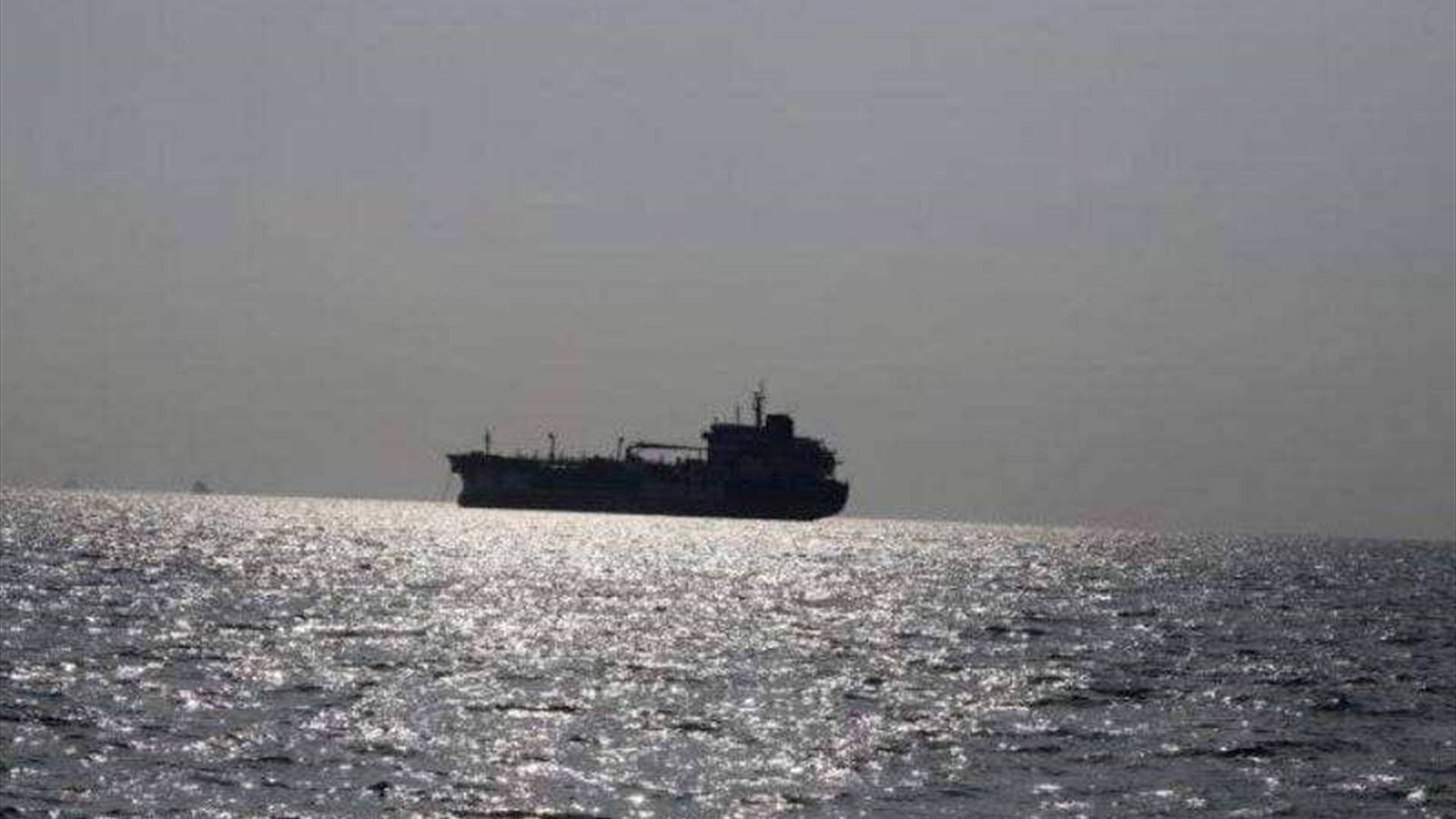 هيئة بحرية بريطانية تتلقى تقريرا عن واقعة على بعد 83 ميلا بحريا من عدن باليمن