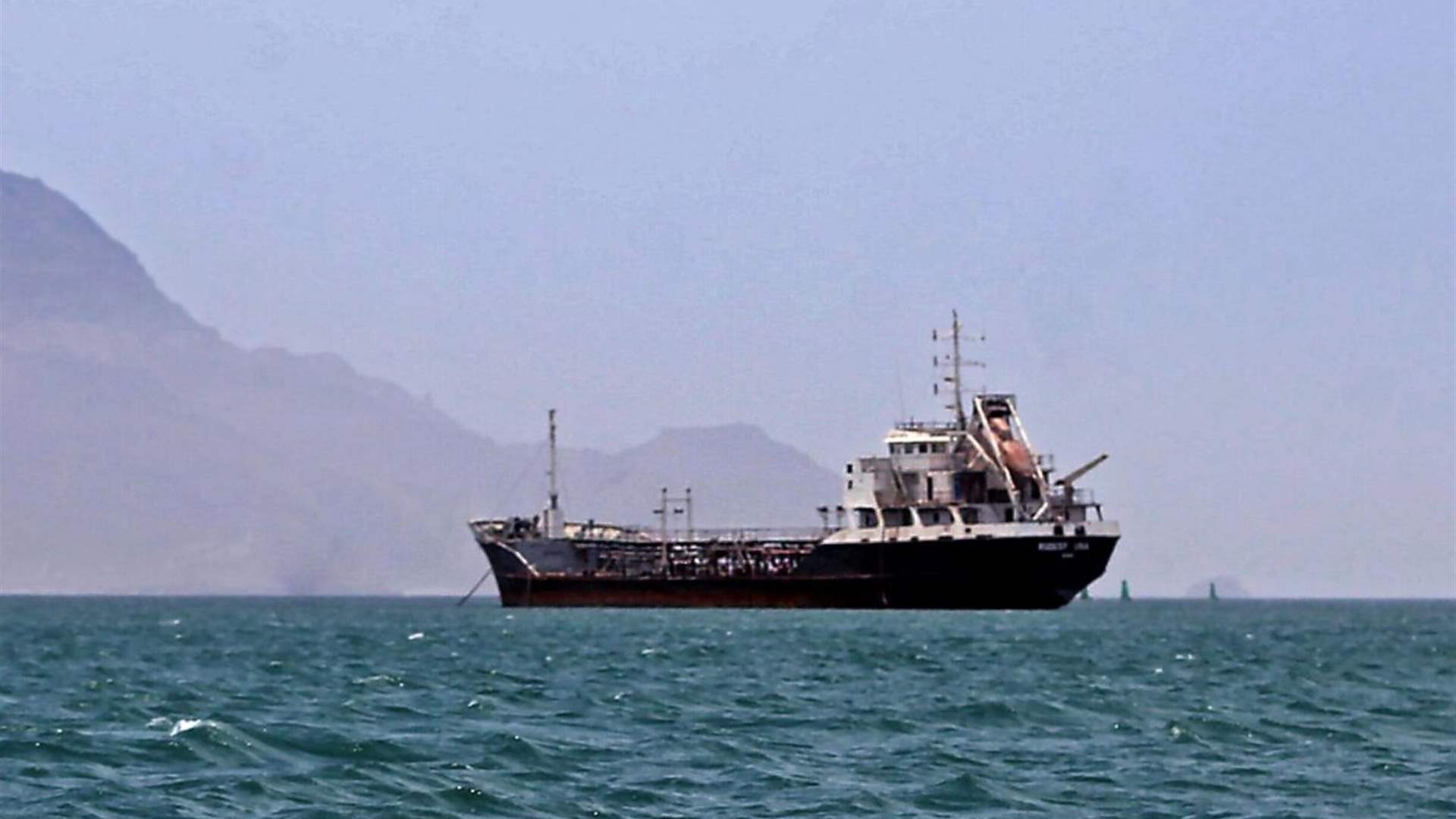 UKMTO: Ship off the coast of Mocha, Yemen, reports two attacks and minor damage