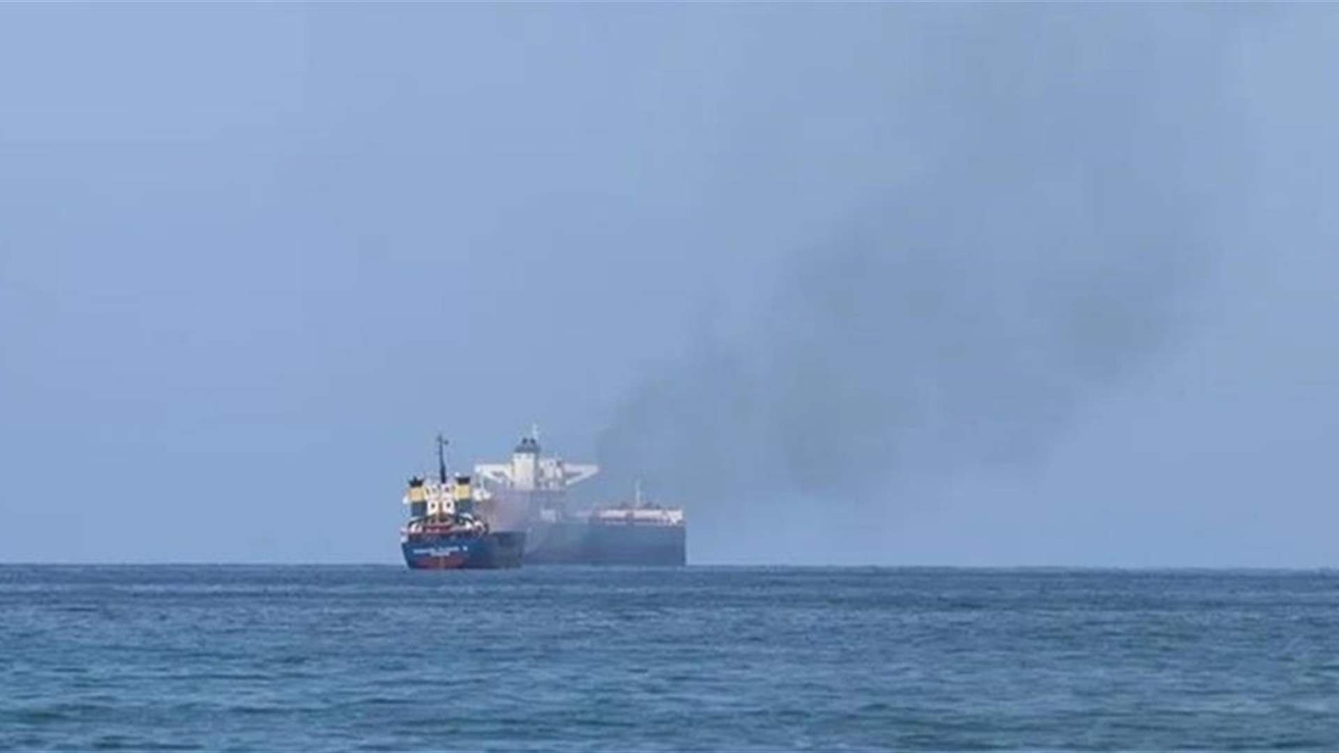 تضرر سفينة شحن جراء هجوم بمسيرة قبالة اليمن