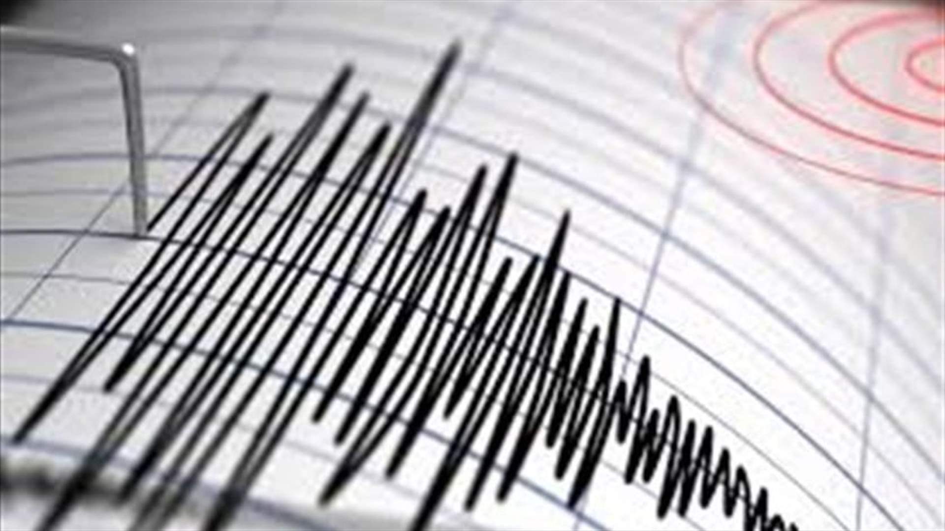 زلزال بقوة 6.2 درجات يقع بالقرب من غواتيمالا