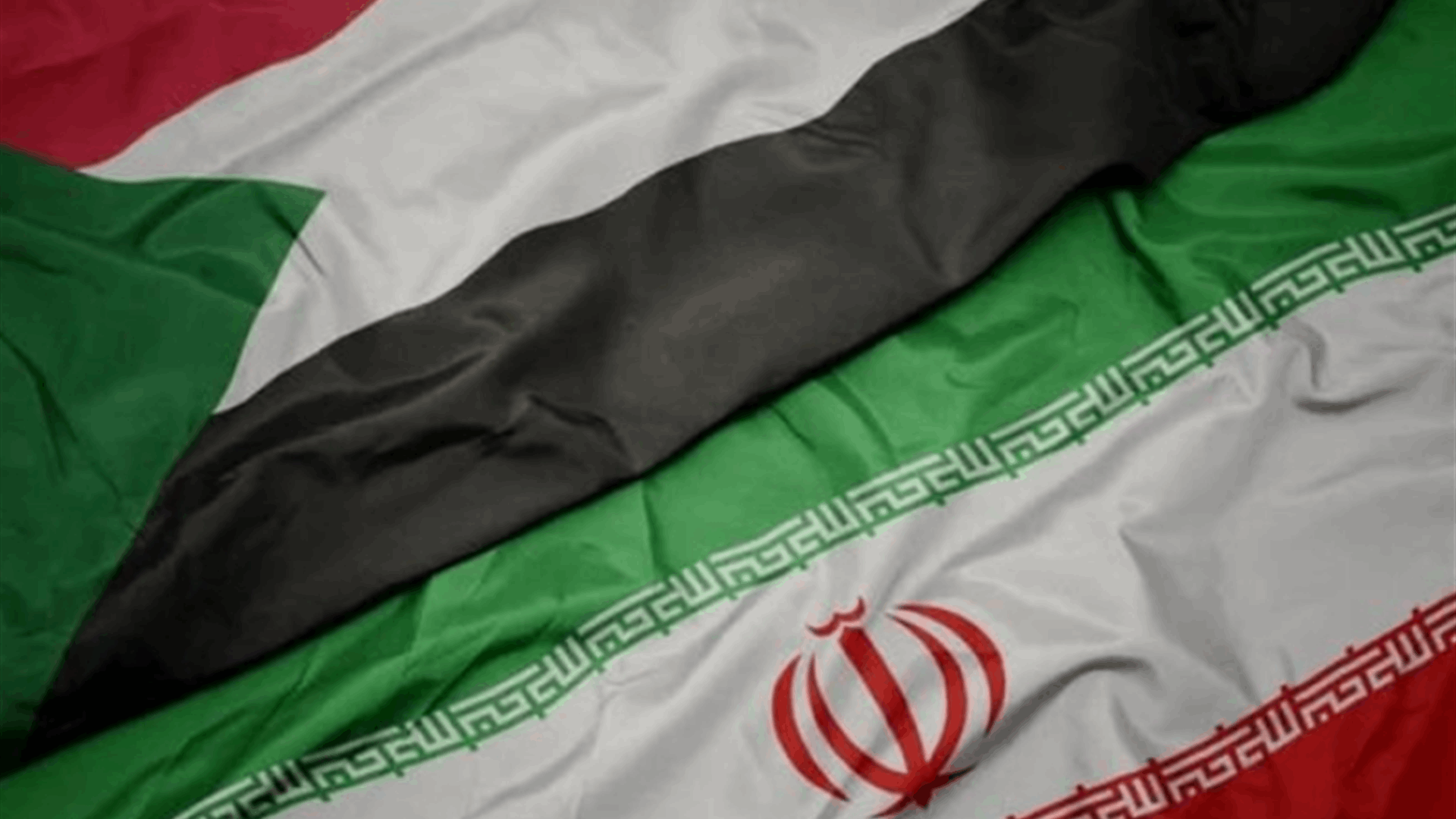 السودان وإيران يتبادلان السفراء بعد ثمانية أعوام من القطيعة