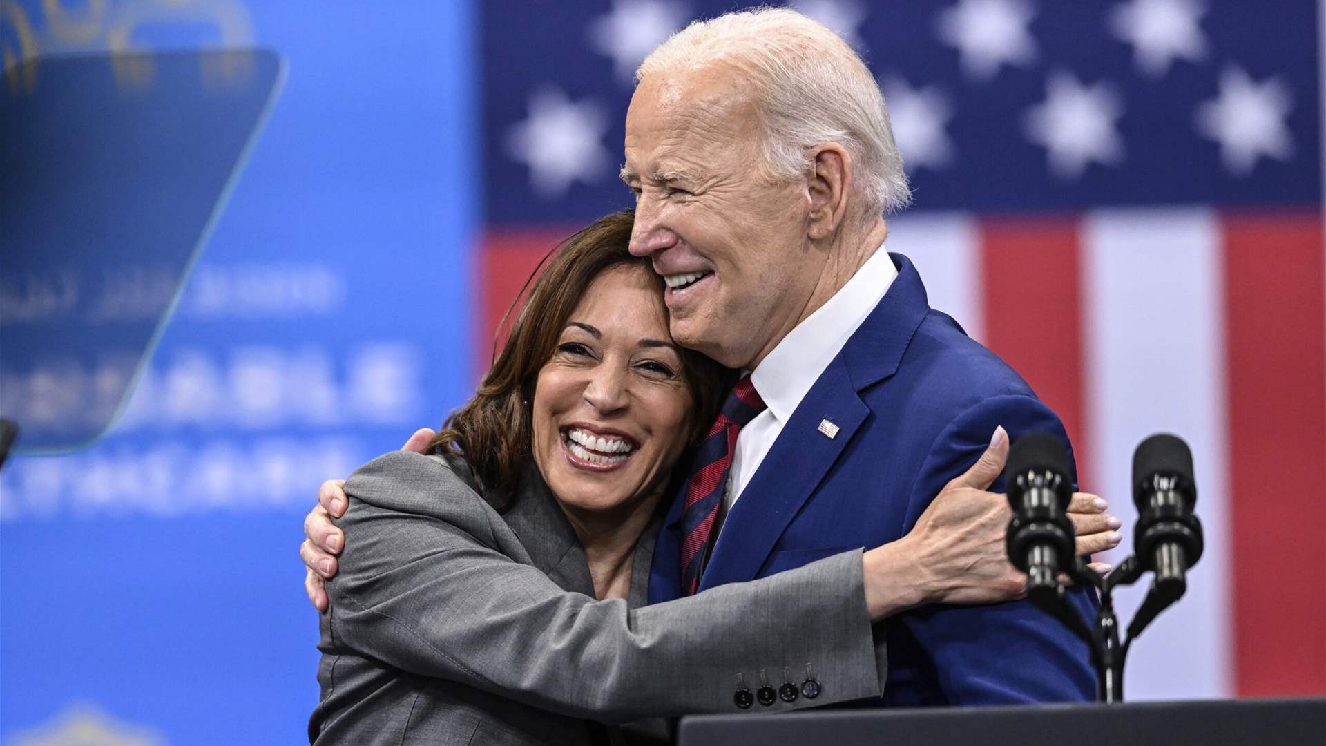 US Democratic group hails &#39;biggest&#39; fundraising day of 2024
