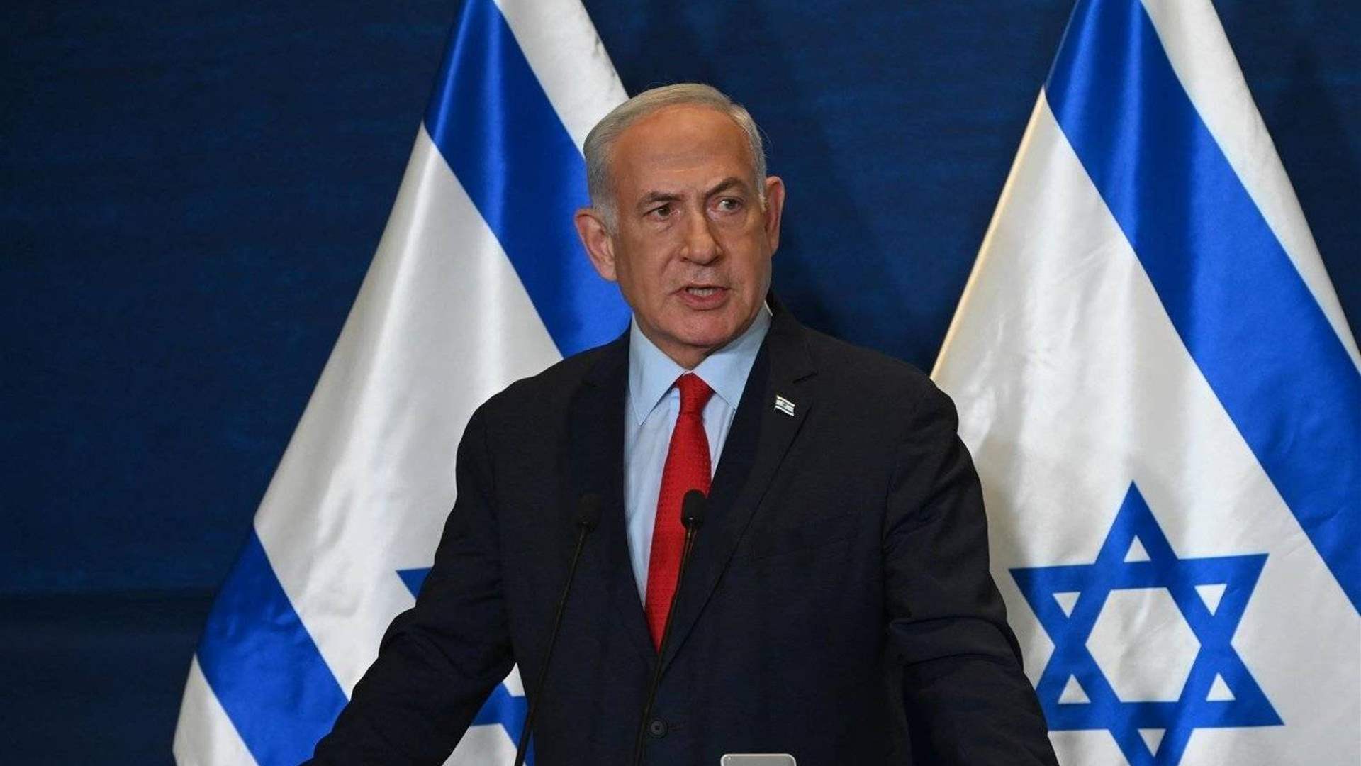 نتنياهو: إسرائيل ستكون أقوى حليف للولايات المتحدة في الشرق الأوسط بغض النظر عمن سيفوز بالرئاسة