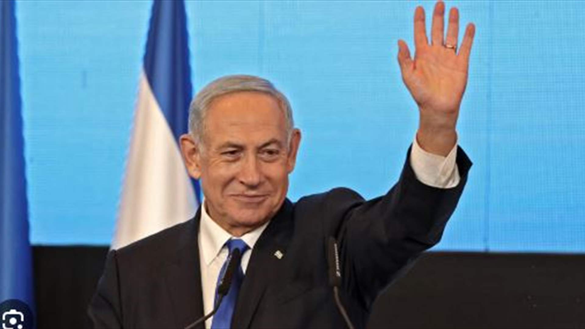 نتانياهو يغادر إسرائيل في زيارة لواشنطن &quot;مهمة للغاية&quot;