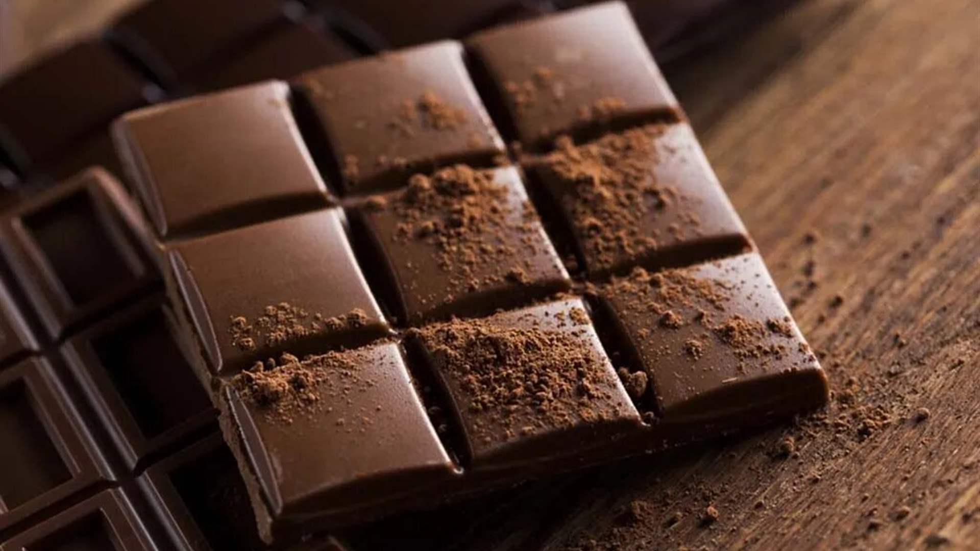 مفاجأة سارّة إلى محبّي الشوكولا... هل تتسبب هذه الحلوى بزيادة وزنكم؟ (فيديو)