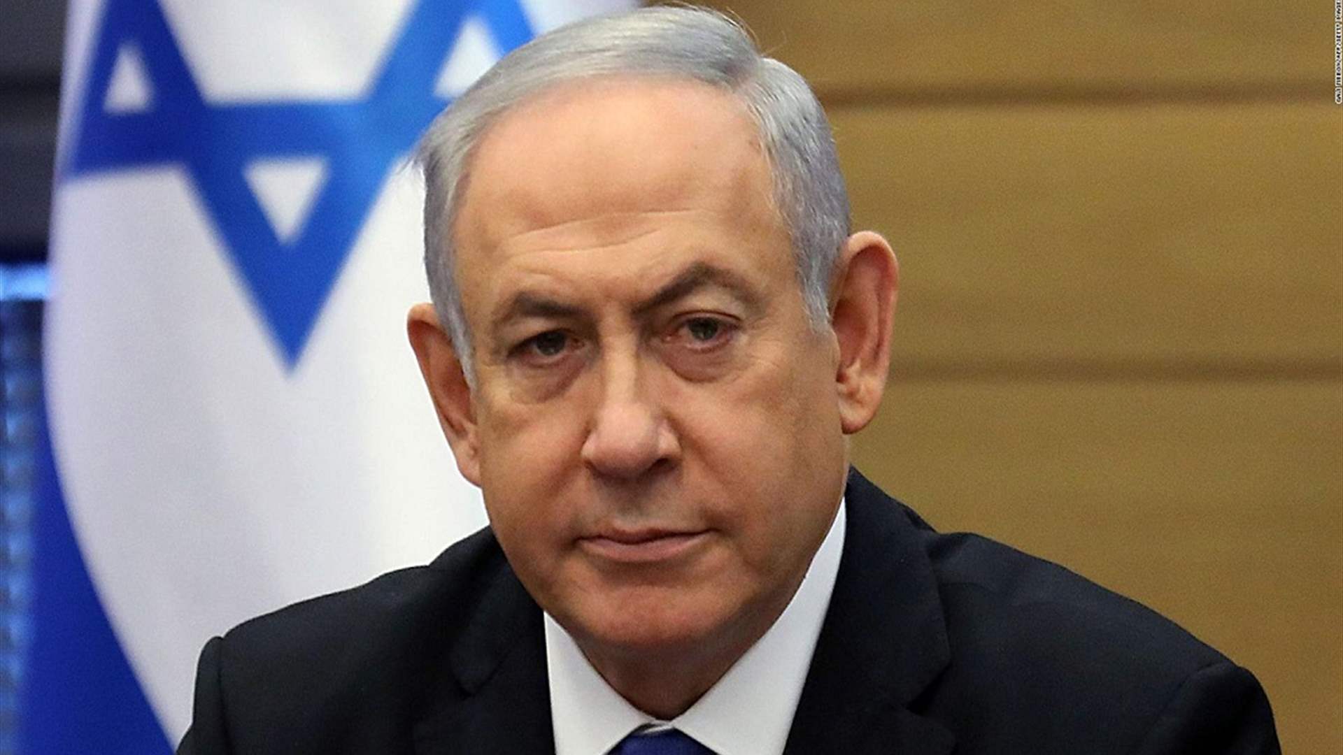 Israel&#39;s Netanyahu says deal could be near for hostages in Gaza