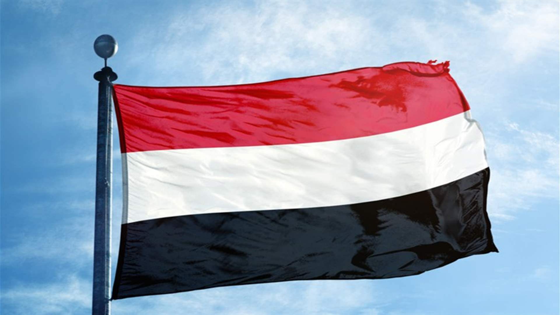 اتفاق لـ&quot;خفض التصعيد&quot; بين الحوثيين والحكومة اليمنية