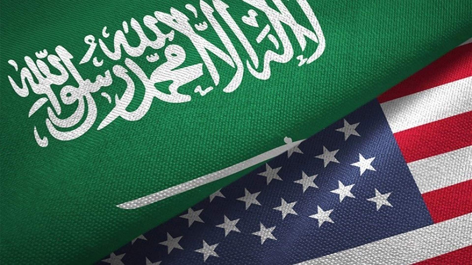 البنتاغون: الخارجية الأميركية تقر صفقة محتملة لبيع أنظمة لوجيستية للسعودية
