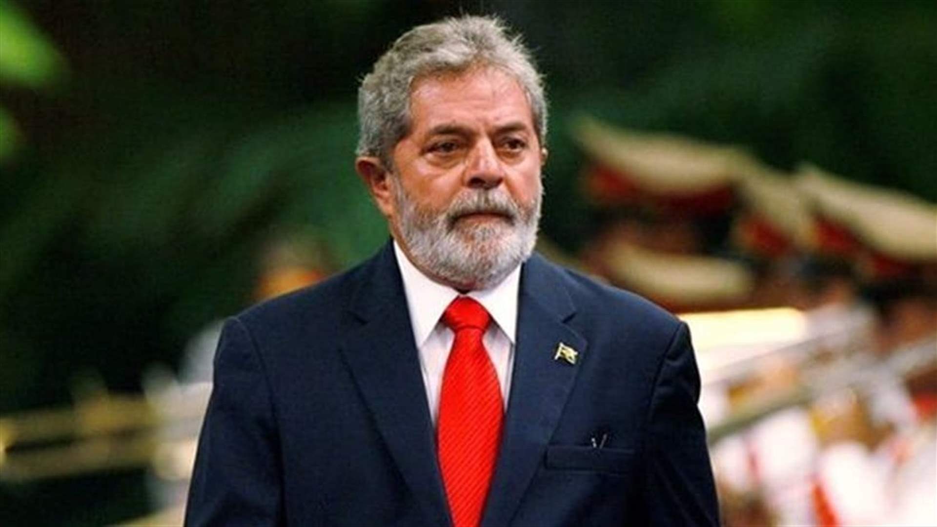 الرئيس البرازيلي يحشد الدعم ضد الجوع قبل اجتماع لوزراء مال مجموعة العشرين      
