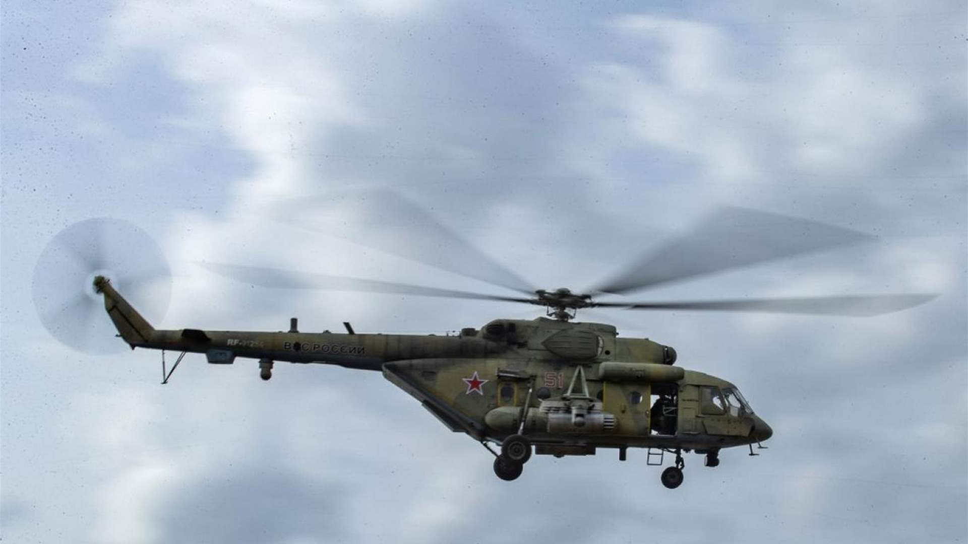 إنترفاكس: تحطم هليكوبتر عسكرية روسية في منطقة كالوجا ومقتل طاقمها