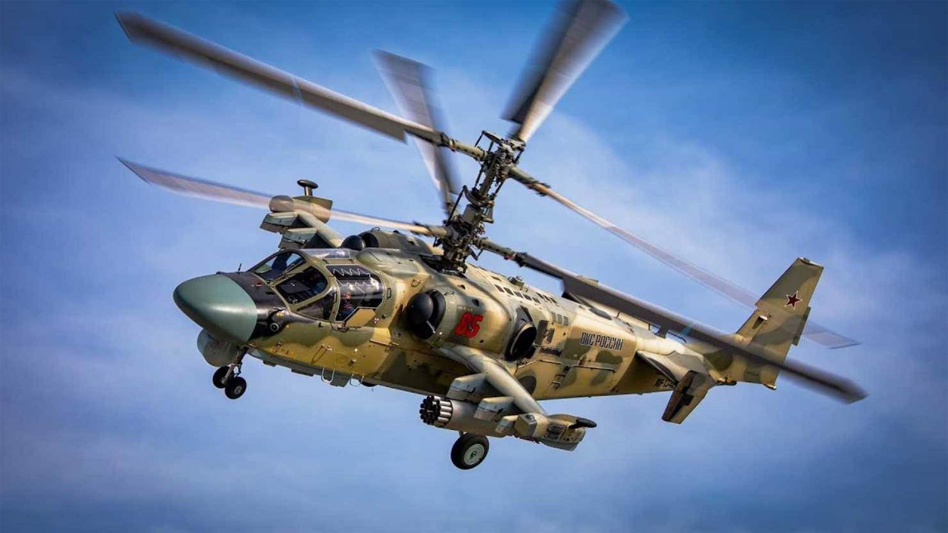 Russian military helicopter crashes in Kaluga region, crew dead: Interfax 