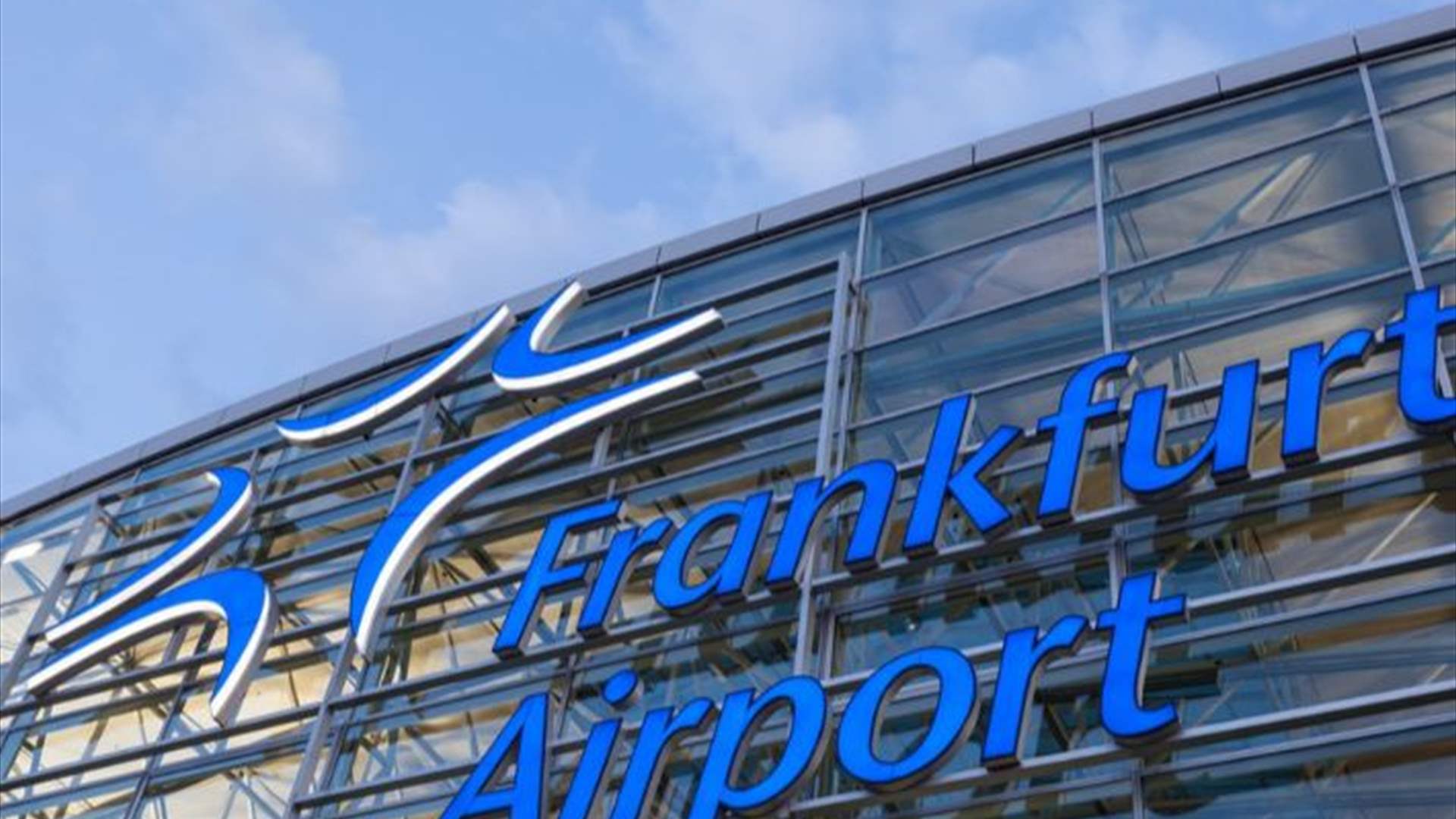 تعليق الملاحة في مطار فرانكفورت بعد اقتحام ناشطين من أنصار البيئة المدرج