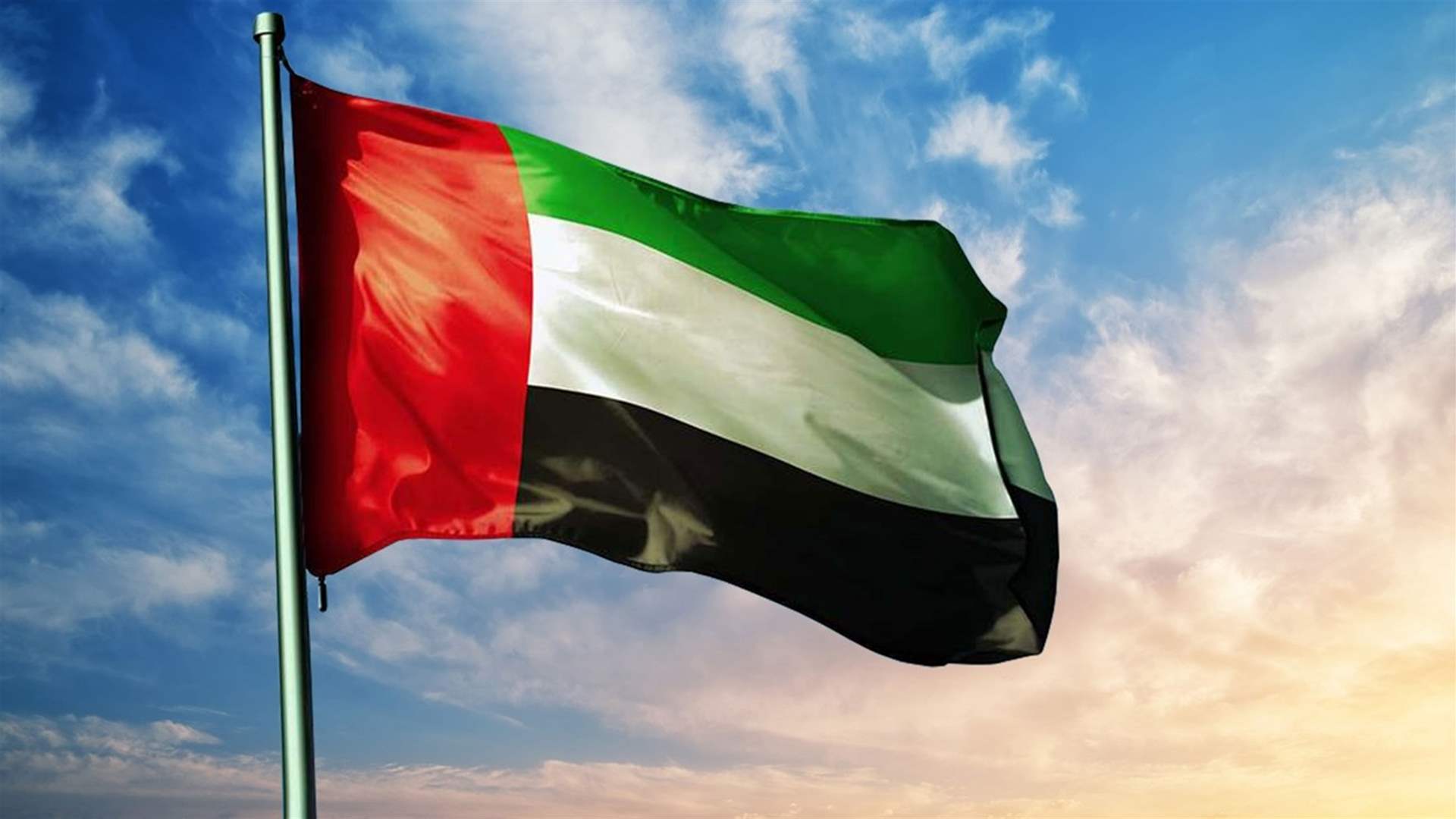 الإمارات تدعو إلى نشر &quot;بعثة دولية موقتة&quot; في غزة