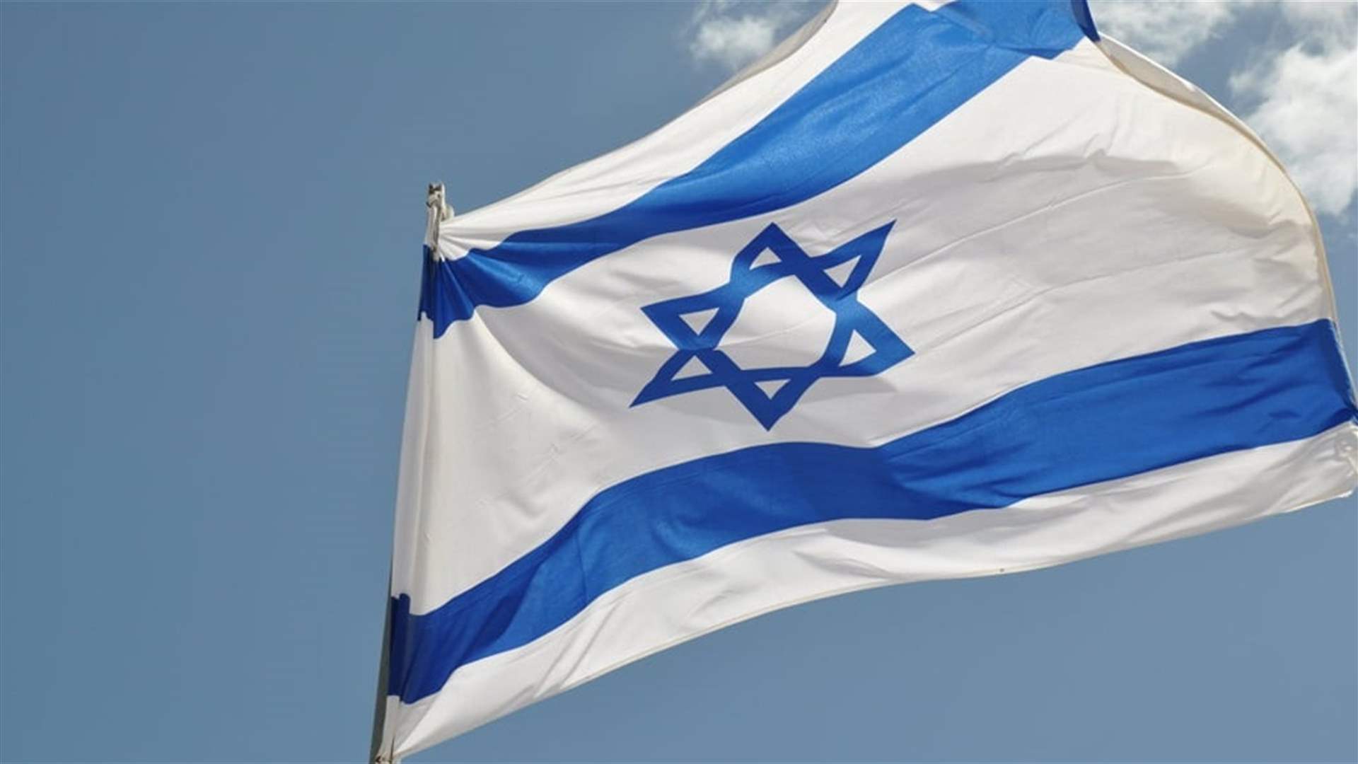 إسرائيل قلقة من &quot;تهديدات إرهابية محتملة&quot; لرياضييها وسياحها خلال أولمبياد باريس
