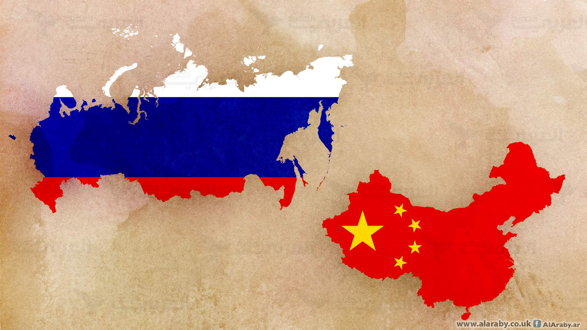الصين وروسيا: لمواجهة القوى الخارجية في جنوب شرق آسيا