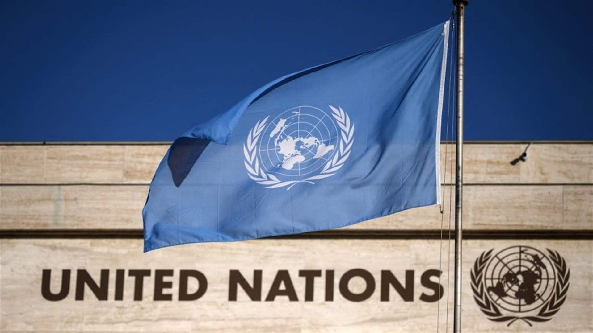 الأمم المتحدة: القتال في خان يونس أجبر أكثر من 180 ألف شخص على النزوح في أربعة ايام