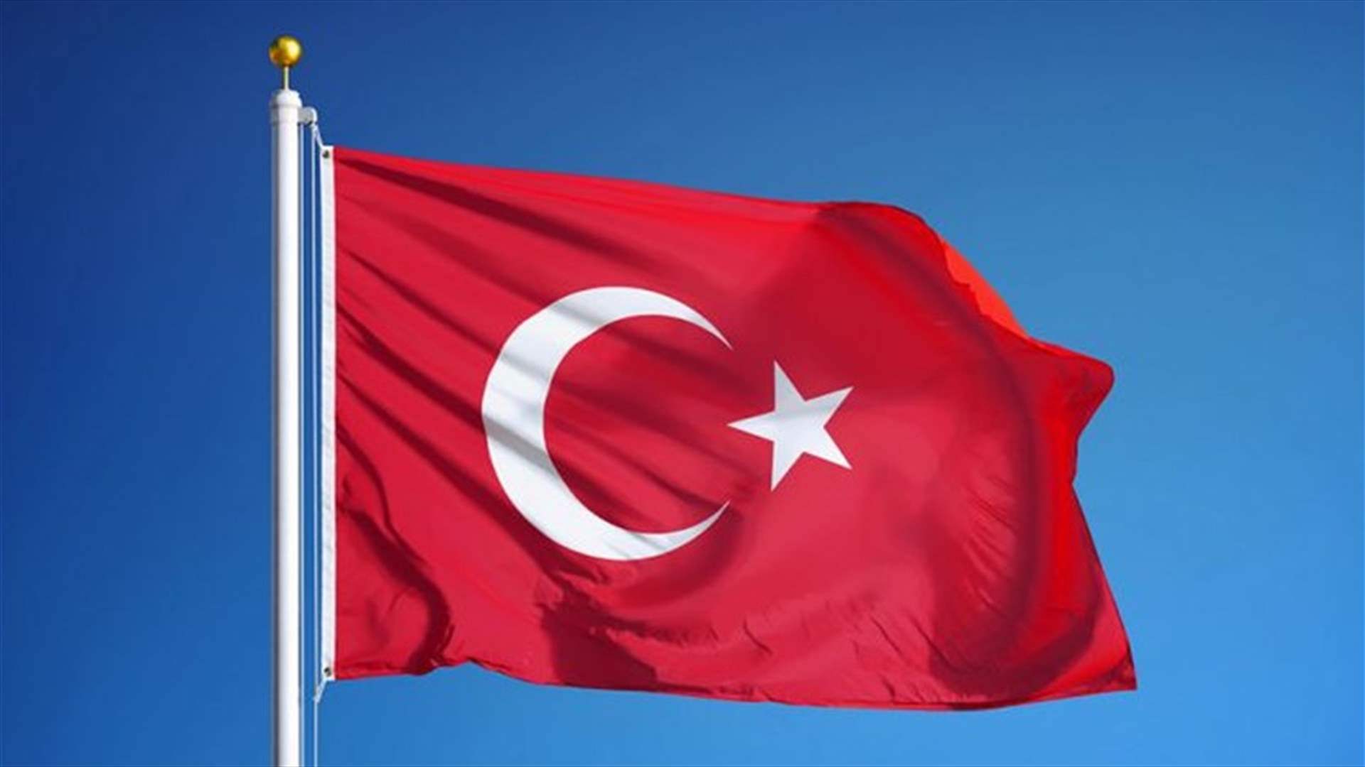 عقد مفاوضات اتفاق التجارة الحرة بين مجلس التعاون الخليجي وتركيا هذا الشهر بأنقرة