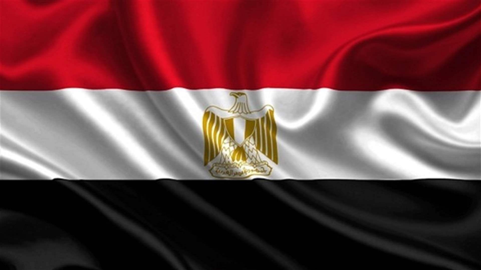 مصر تشدد على أهمية دعم لبنان وتجنيبه ويلات الحرب