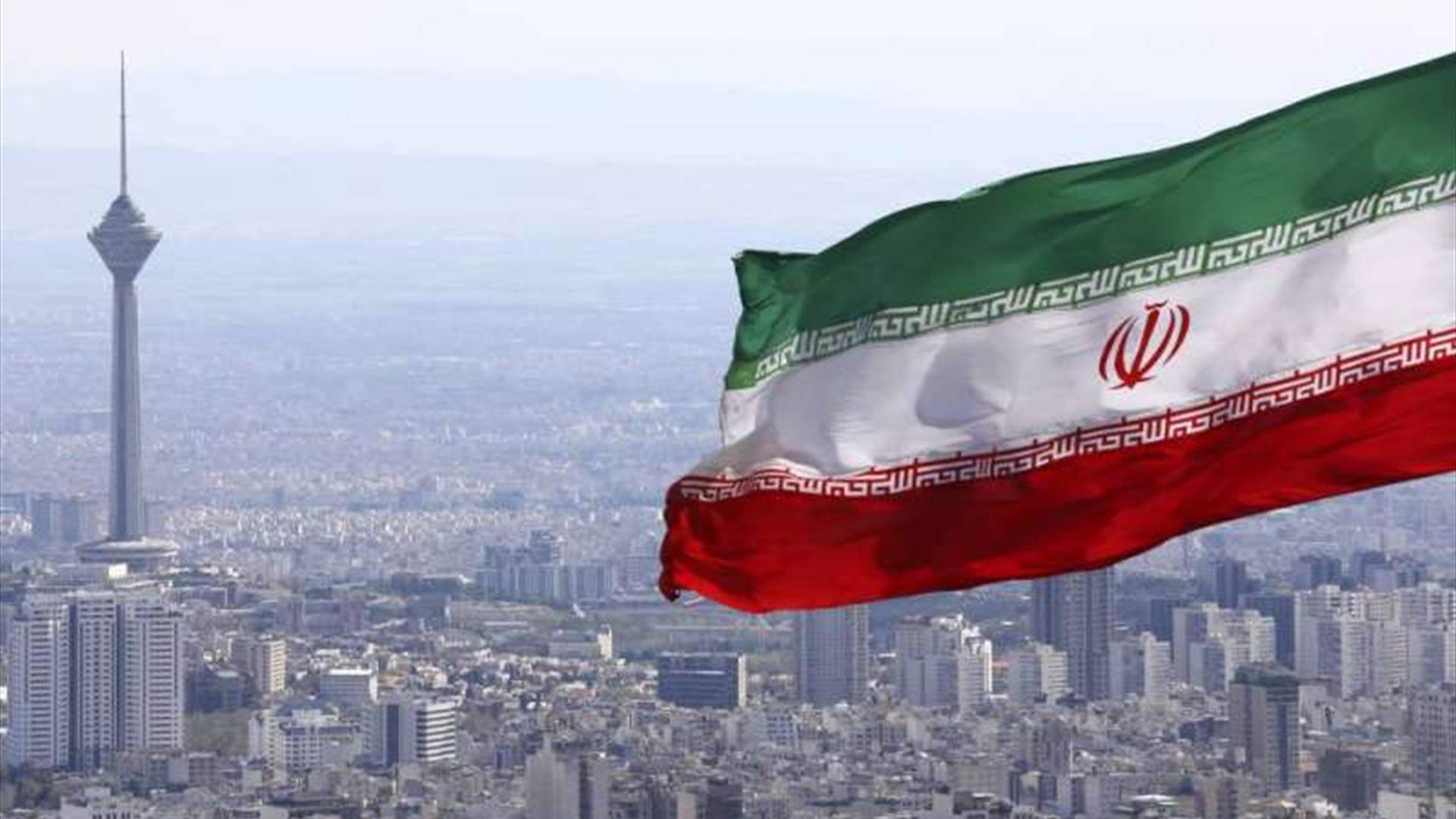 إيران تحذّر من تداعيات لأي هجوم إسرائيليّ على لبنان