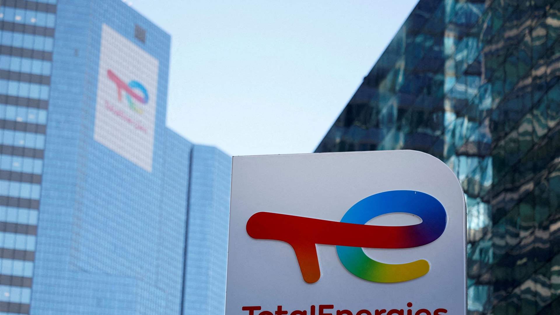 TotalEnergies withdraws from two South Africa gas fields