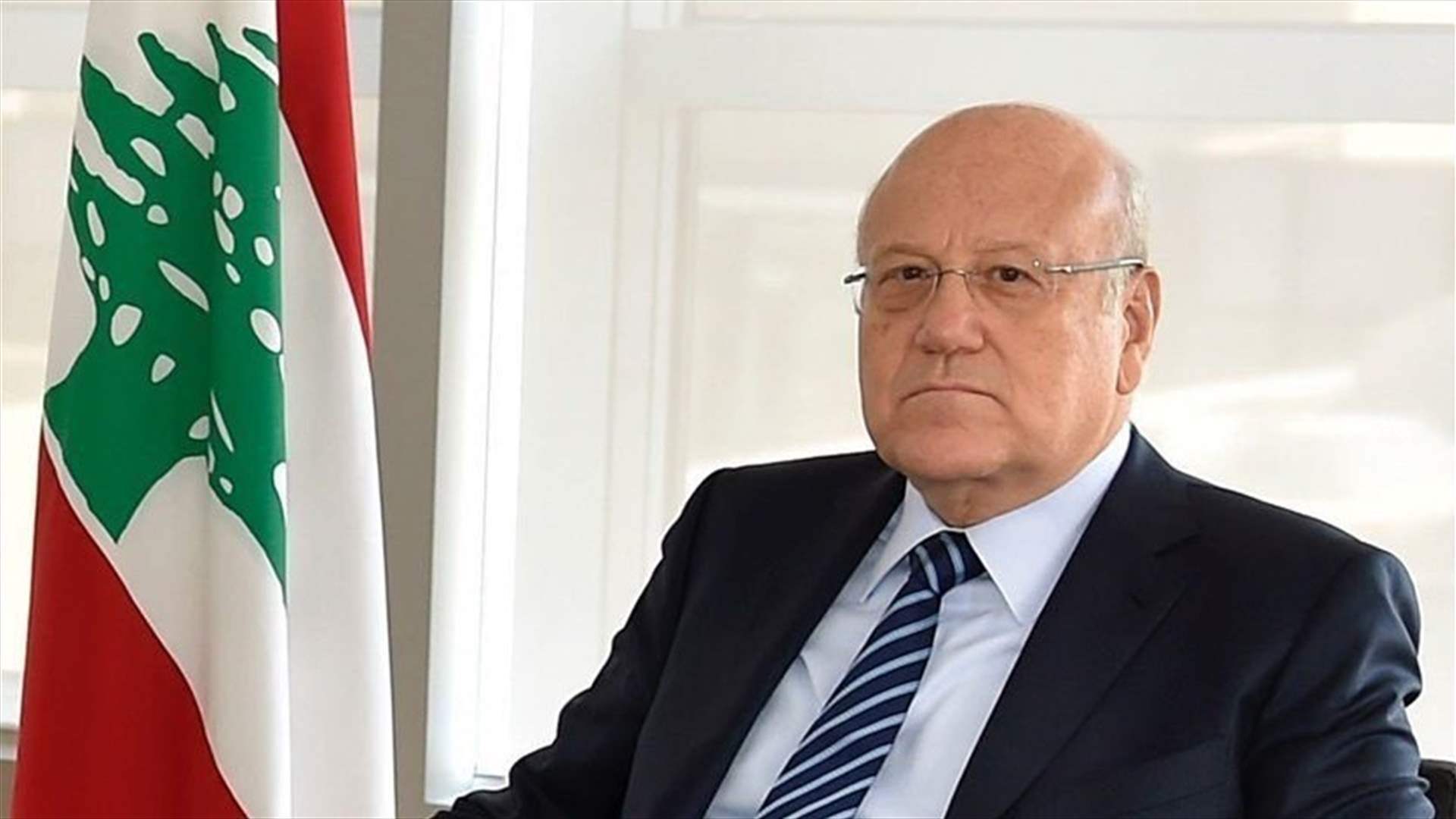 PM Mikati and Egyptian FM discuss Lebanese crisis amid Israeli threats