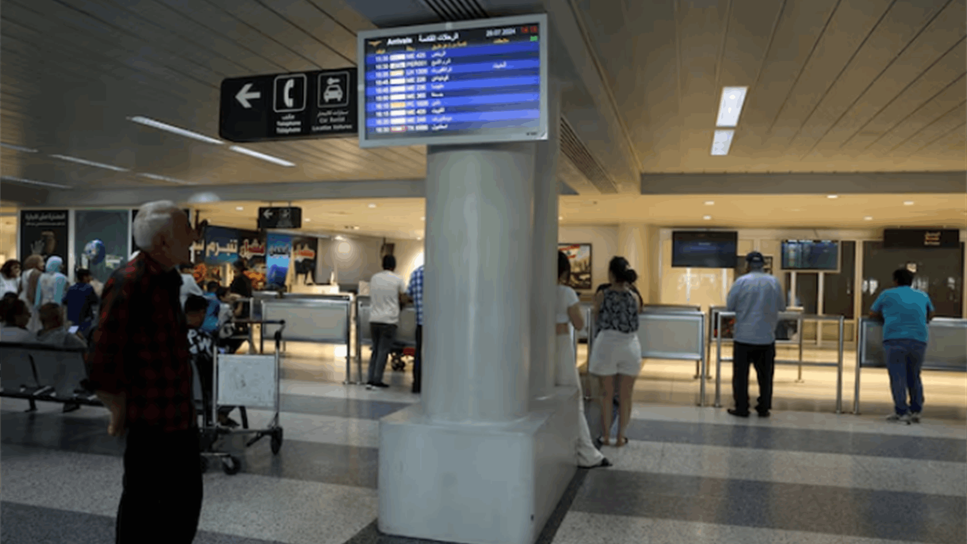 More airlines cancel Beirut flights amid escalation
