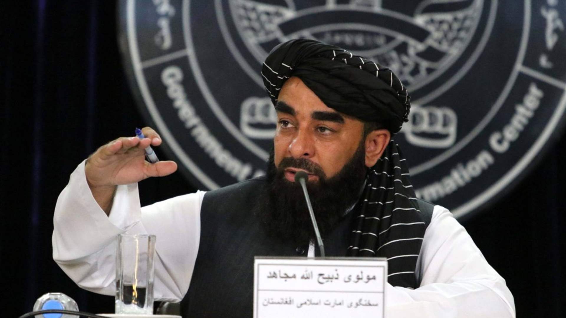 سلطات طالبان تقطع الروابط مع السفارات الموالية للنظام السابق في الغرب