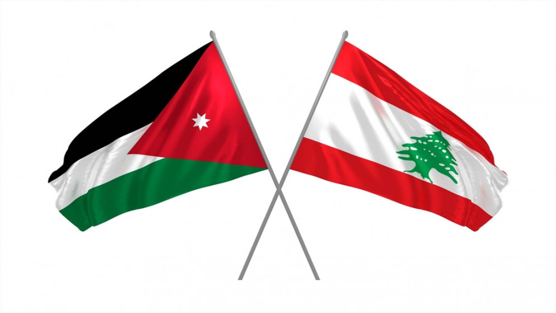 الأردن يحذر من &quot;تبعات خطيرة&quot; لأي تصعيد إسرائيلي ضد لبنان