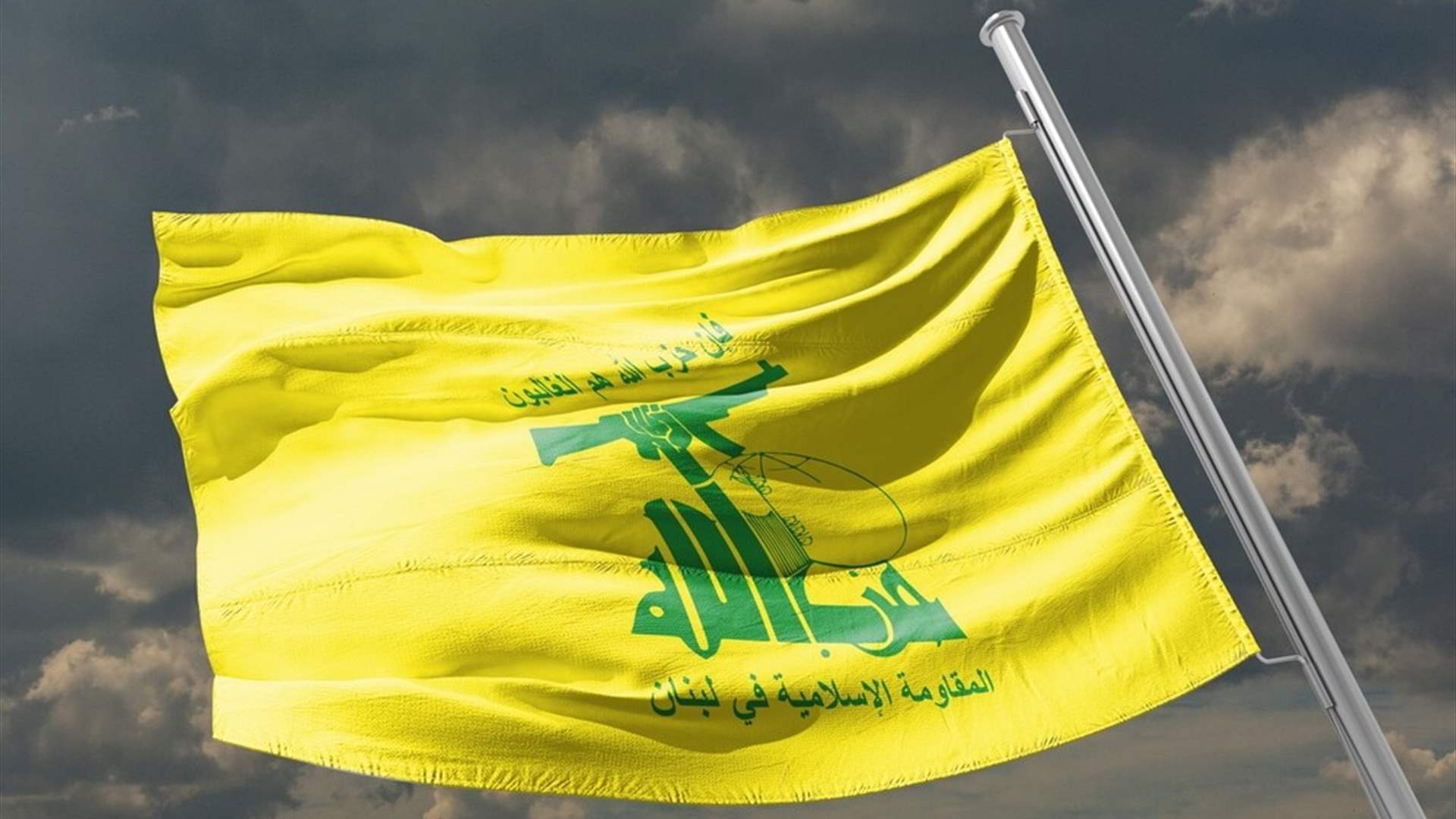 Senior Hezbollah leader confirmed dead in Israeli strike: Reuters reports, citing Israeli Public Broadcasting Corporation 