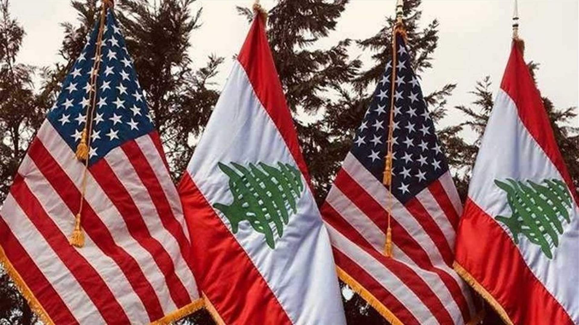 المتحدثة باسم السفارة الأميركية للـLBCI: نتابع عن كثب التطورات على الأرض في بيروت