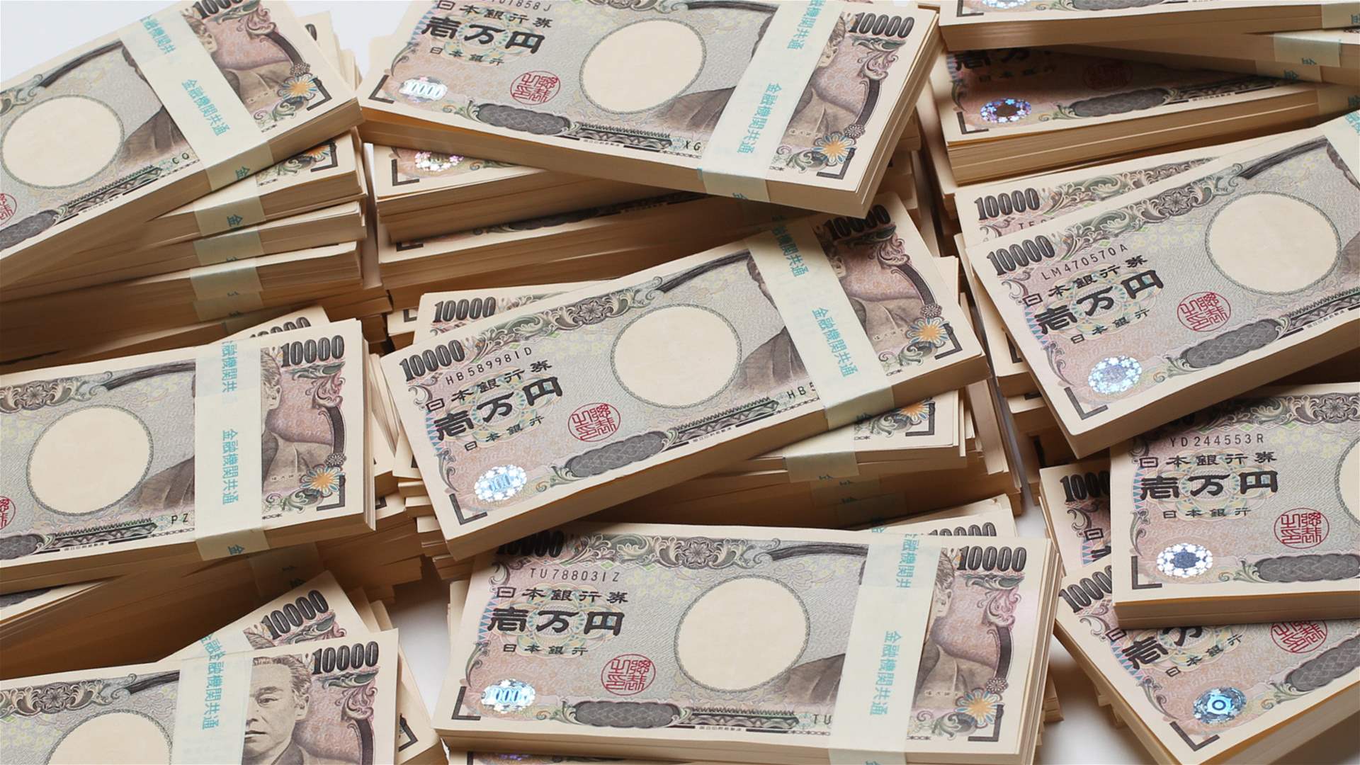 Japan spent $37 billion to support yen over past month