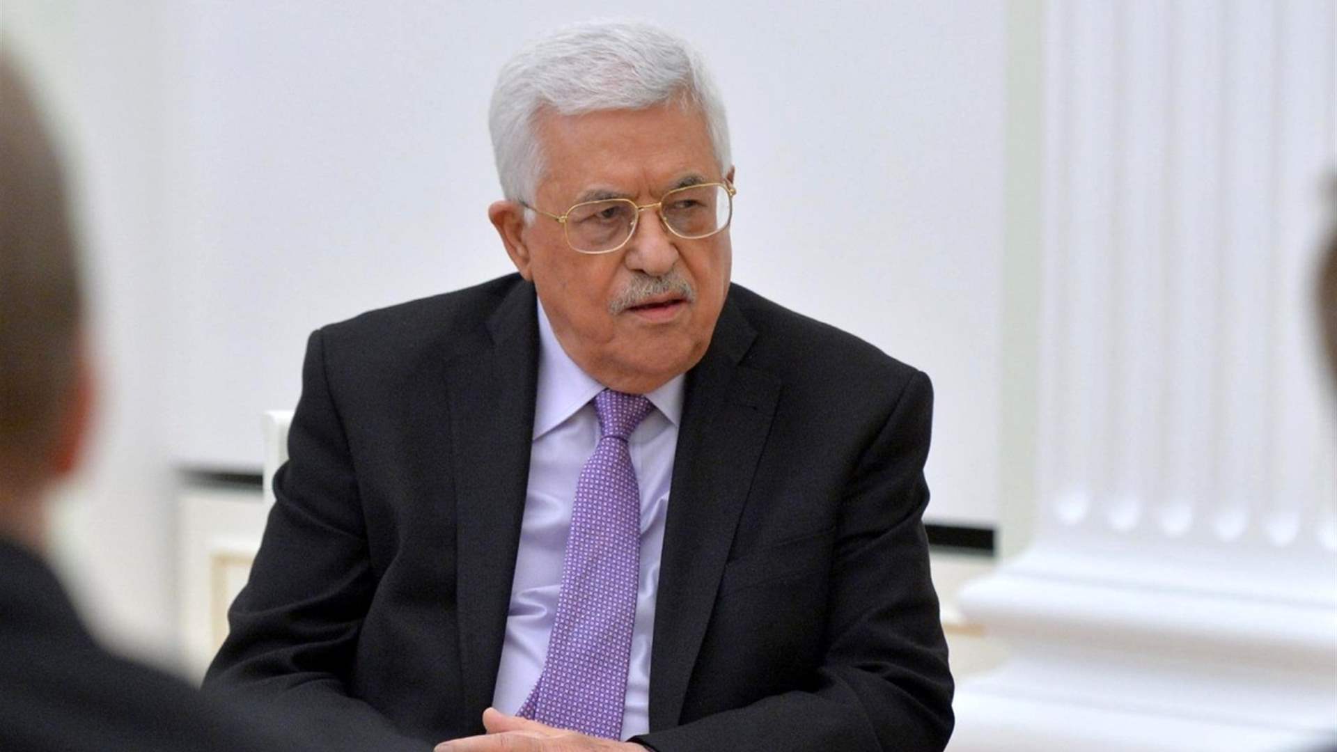 Turkey will invite Palestinian president to address parliament
