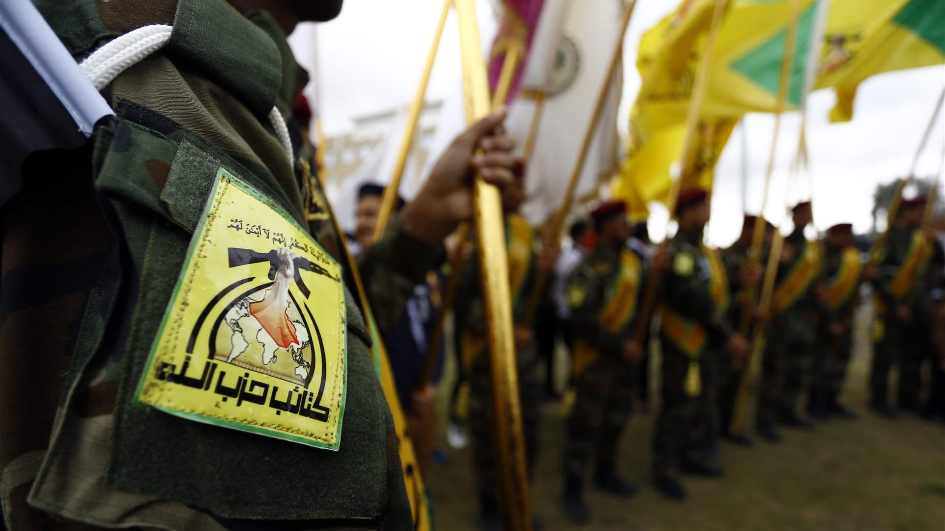 Iraqi Kata&#39;ib Hezbollah says Israel&#39;s assassination of Haniyeh &#39;exceeds all rules of engagement&#39;