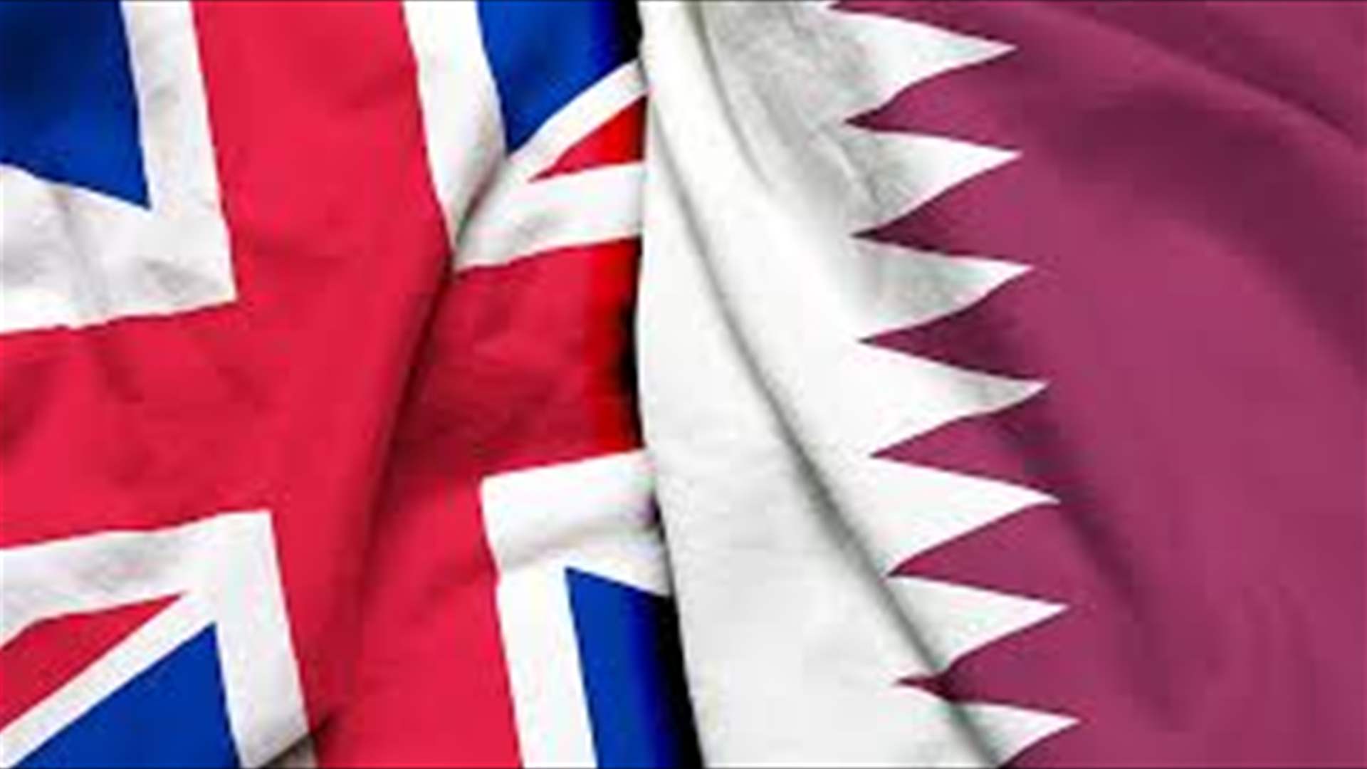 وزيرا الخارجية والدفاع في قطر لدفع جهود إنهاء الصراع في غزة