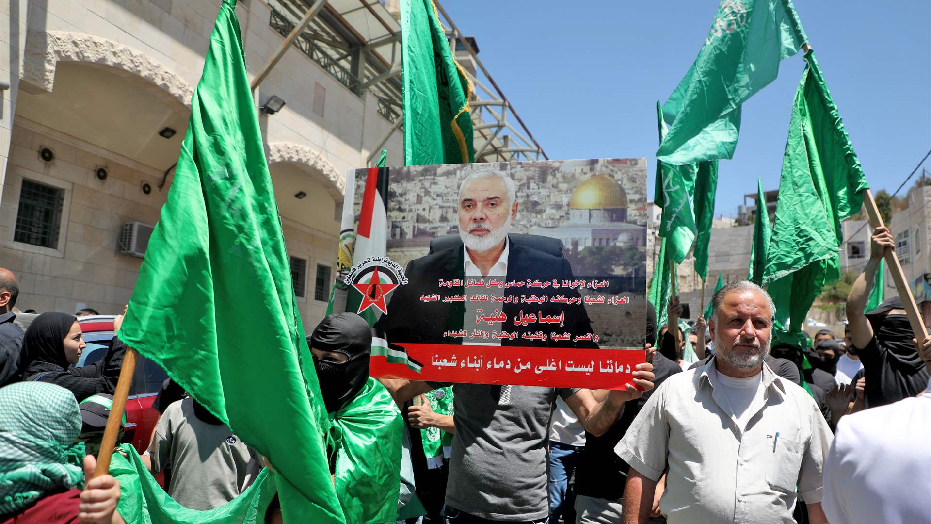 EU calls for &#39;maximum restraint&#39; after Hamas chief killing