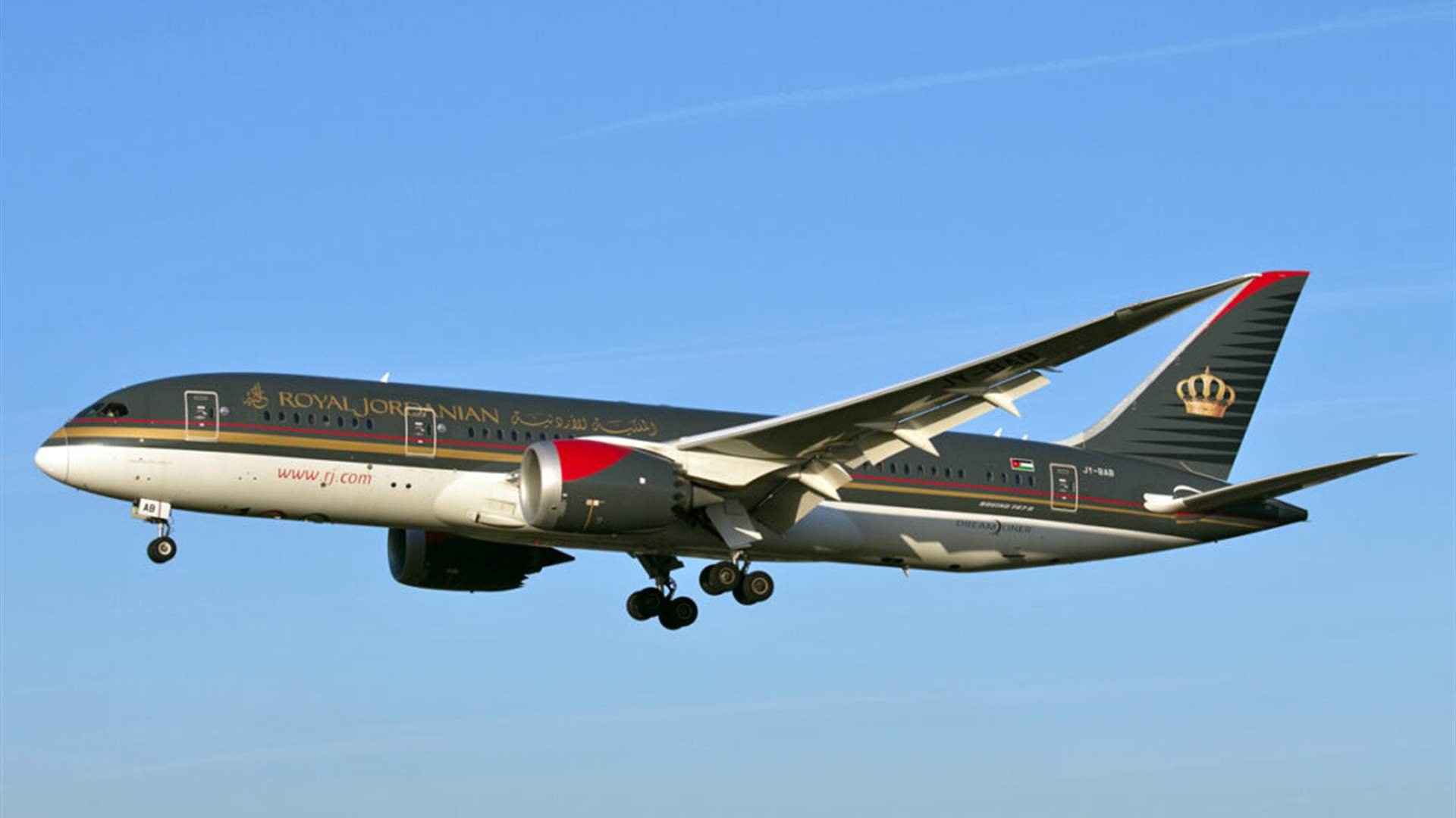 الخطوط الجوية الملكية الأردنية ستستأنف رحلاتها إلى بيروت 