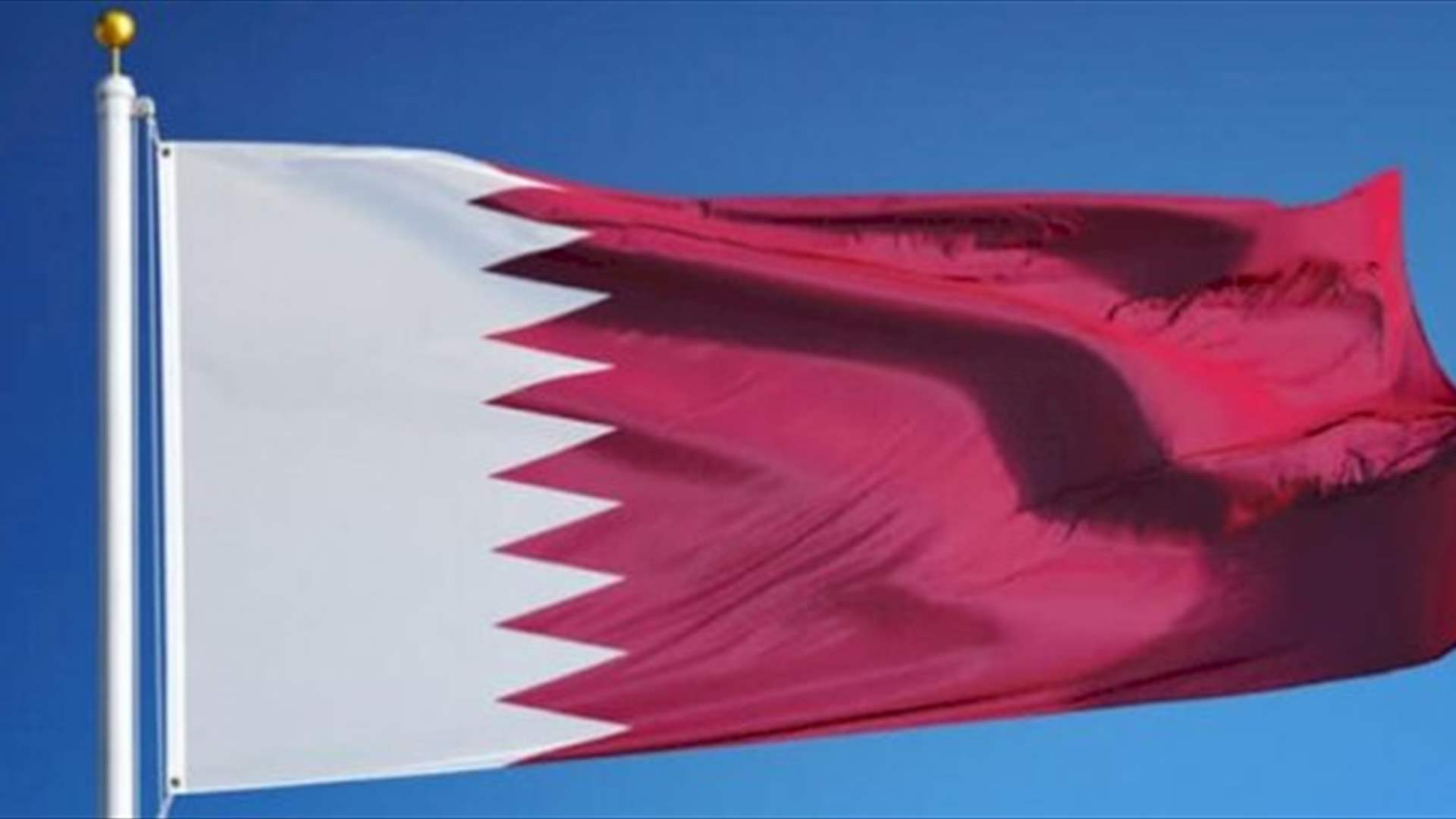 قطر تدين اغتيال هنية وتعتبره &quot;جريمة شنيعة&quot; و&quot;تصعيدا خطيرا&quot;