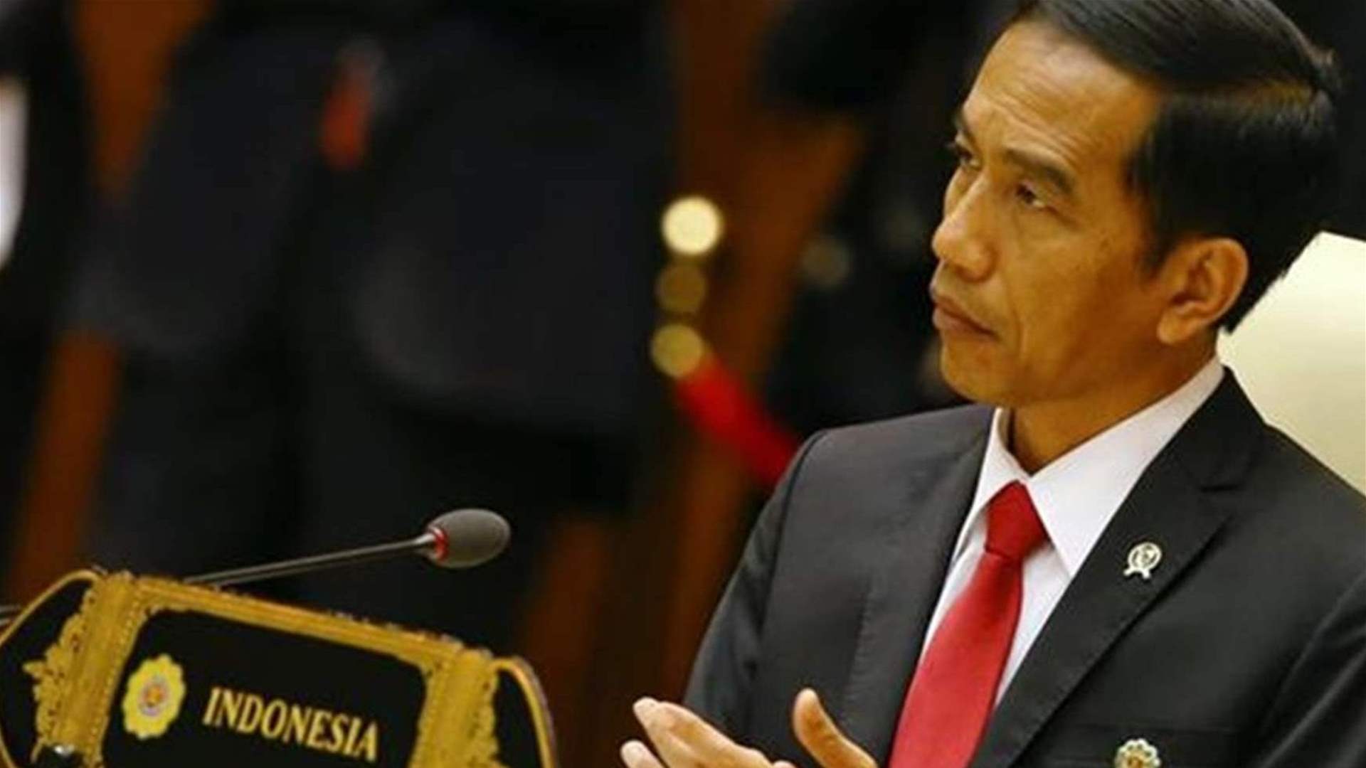 رئيس إندونيسيا: اغتيال إسماعيل هنية &quot;لا يمكن التغاضي عنه&quot;