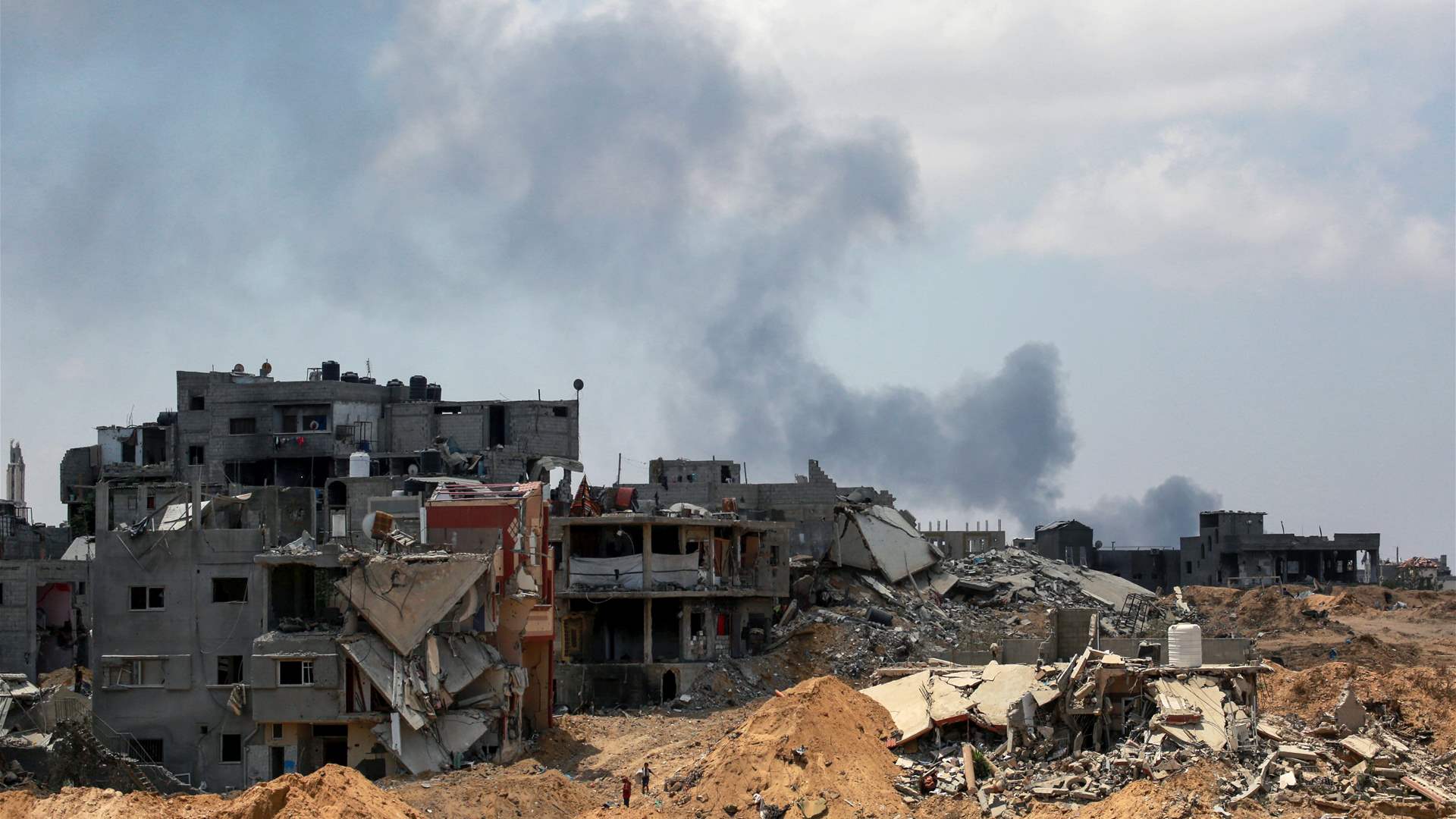 Gaza Health Ministry says war death toll at 39,480