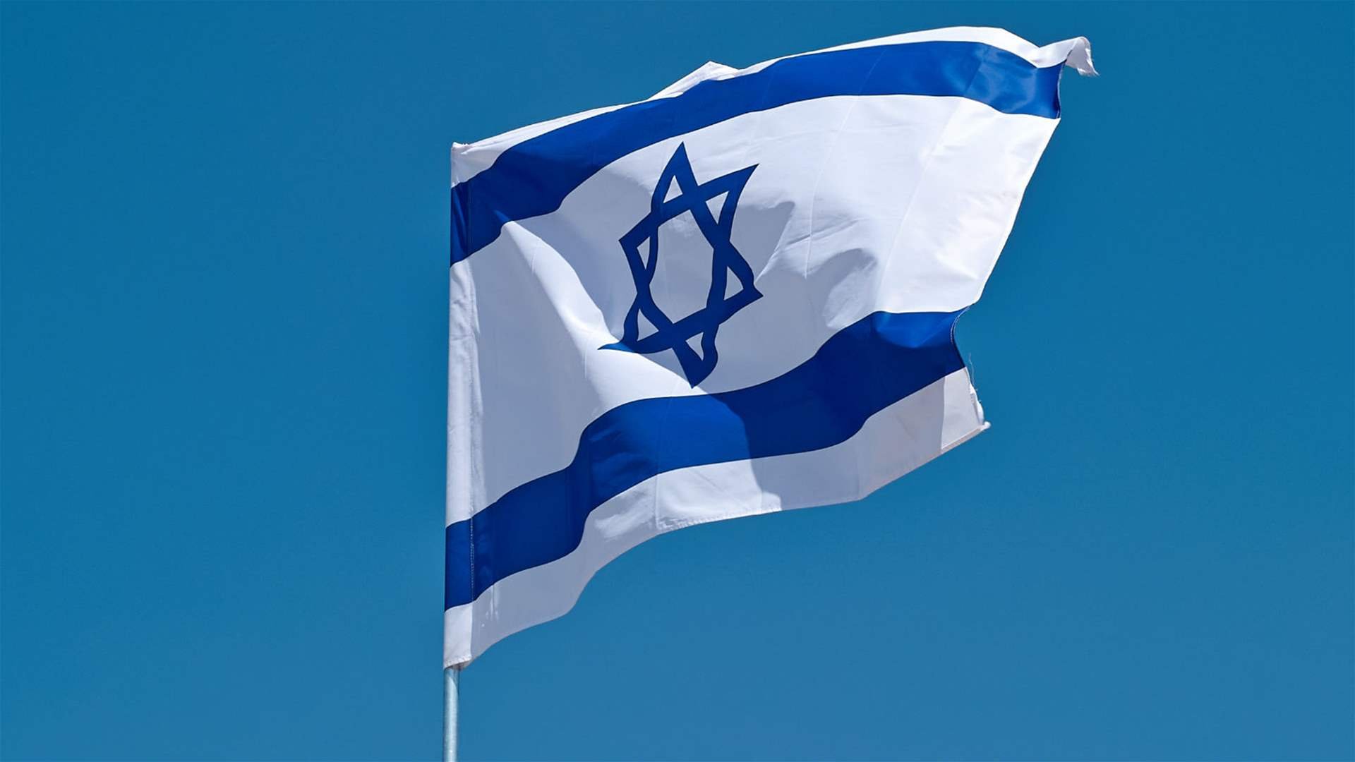 Israel advises its citizens abroad to exercise extreme caution