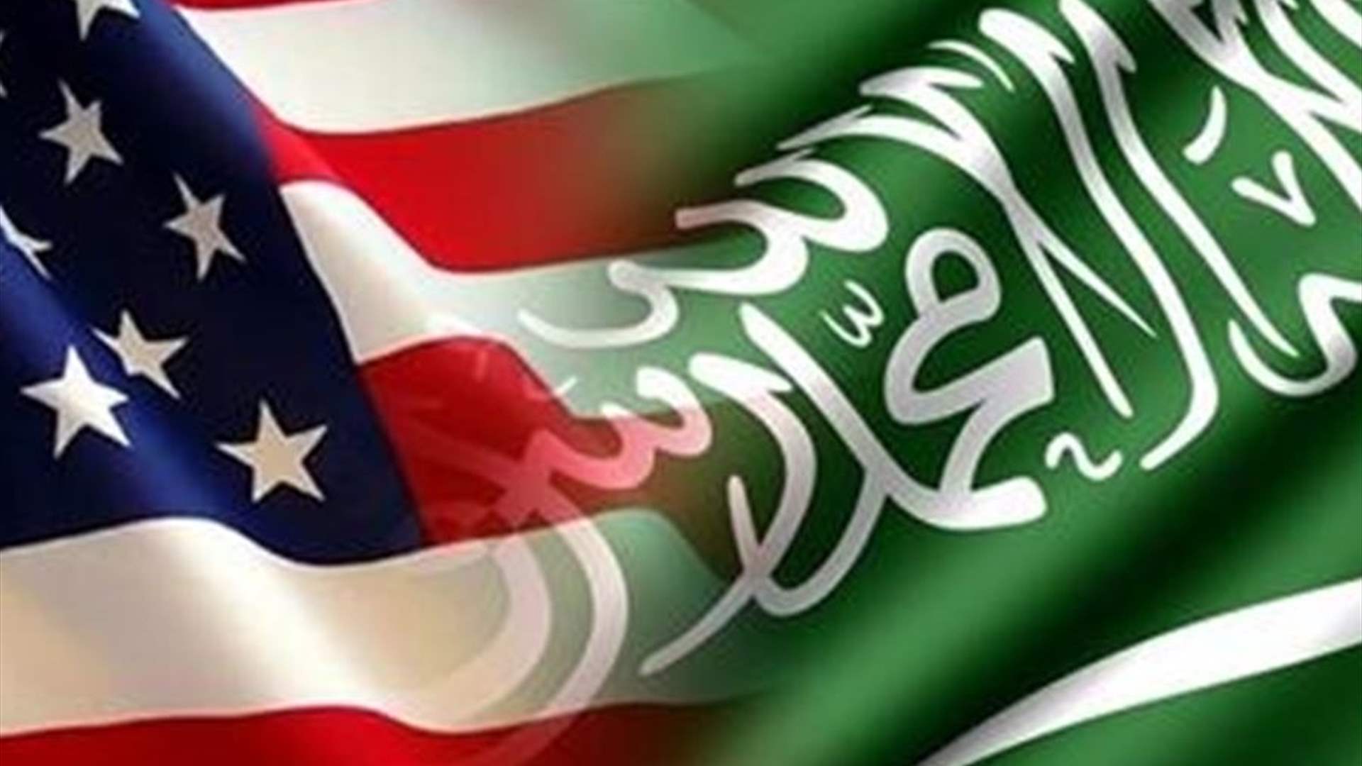 اتصال بين وزير الخارجية السعوديّ ونظيره الأميركيّ للبحث في تطورات الشرق الأوسط