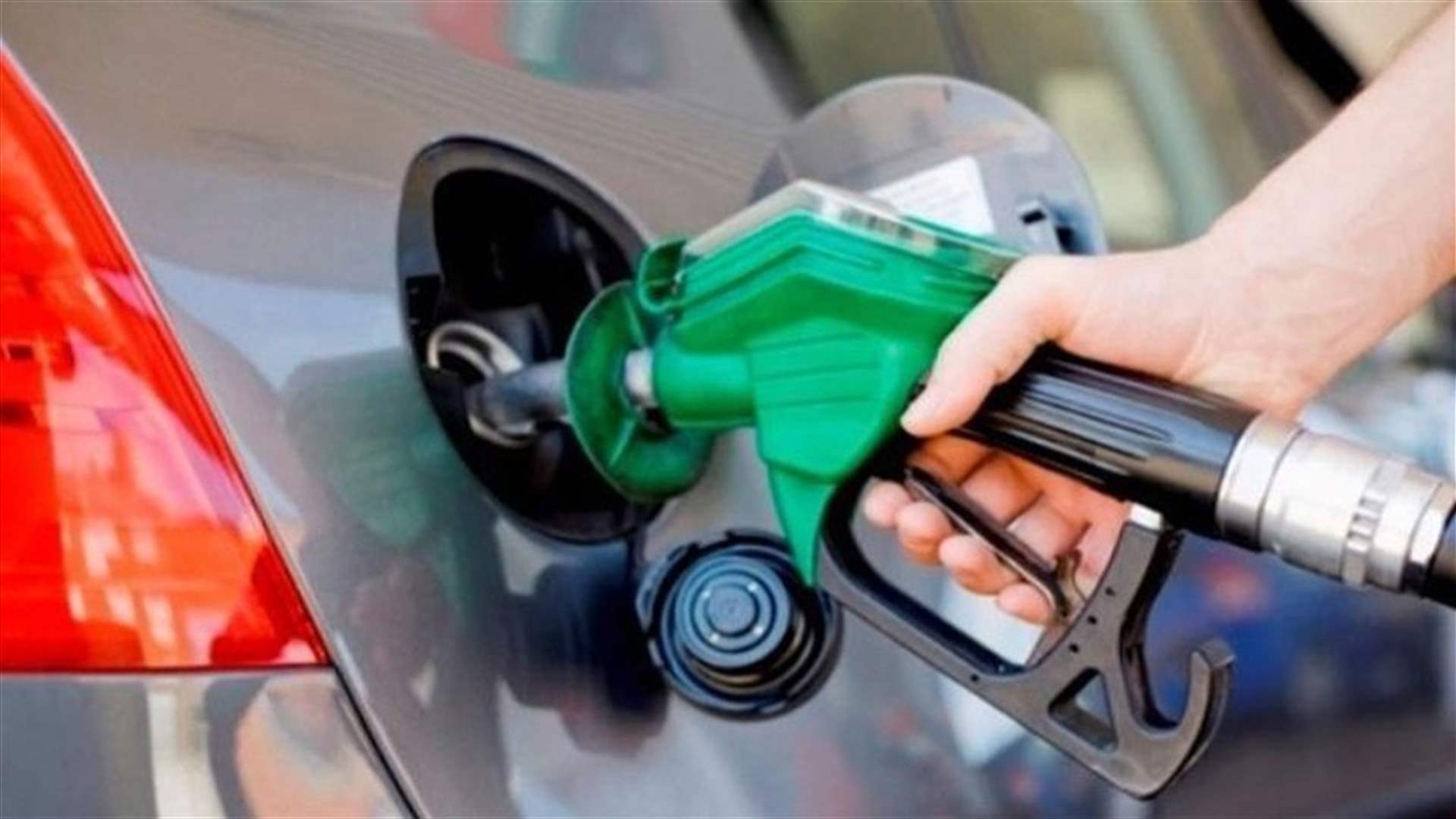 Fuel prices slightly drop in Lebanon