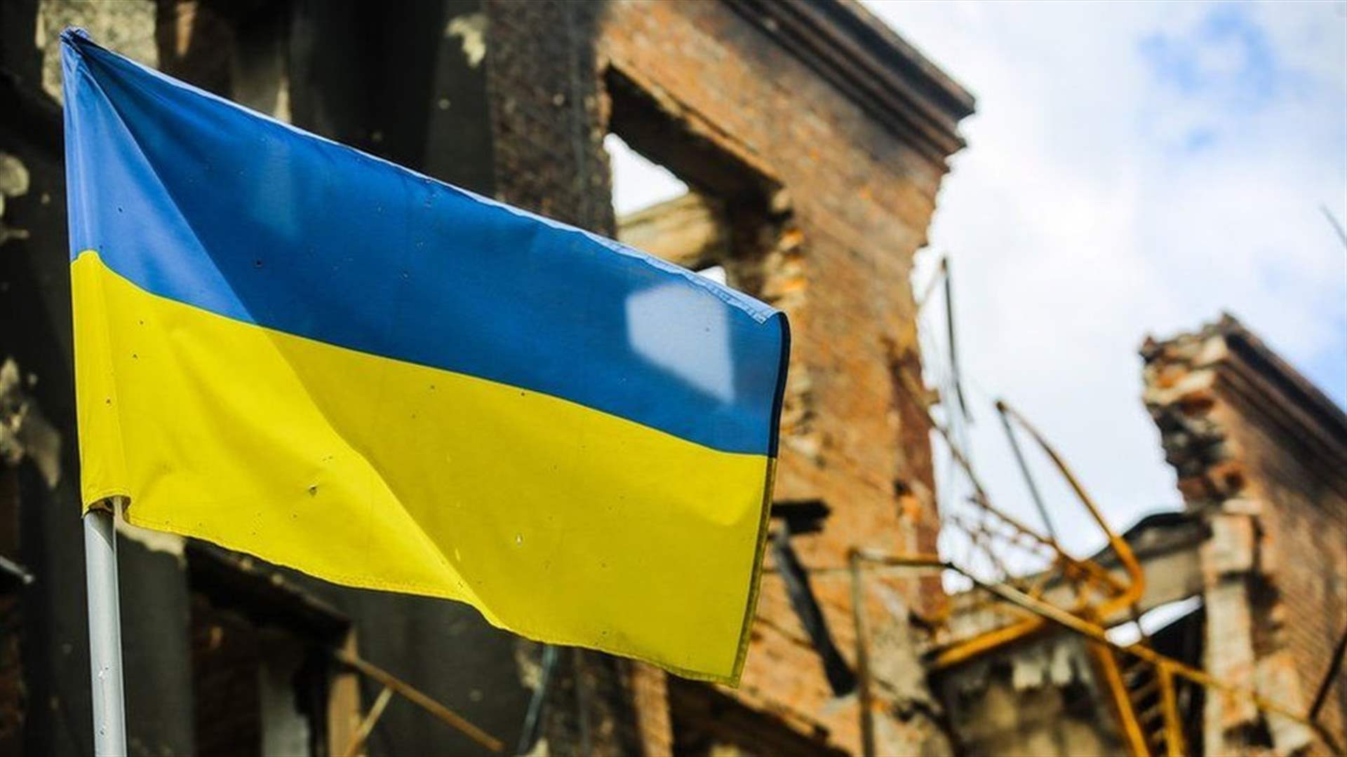 أوكرانيا تأمر بإخلاء بلدات عدة في شرق البلاد 