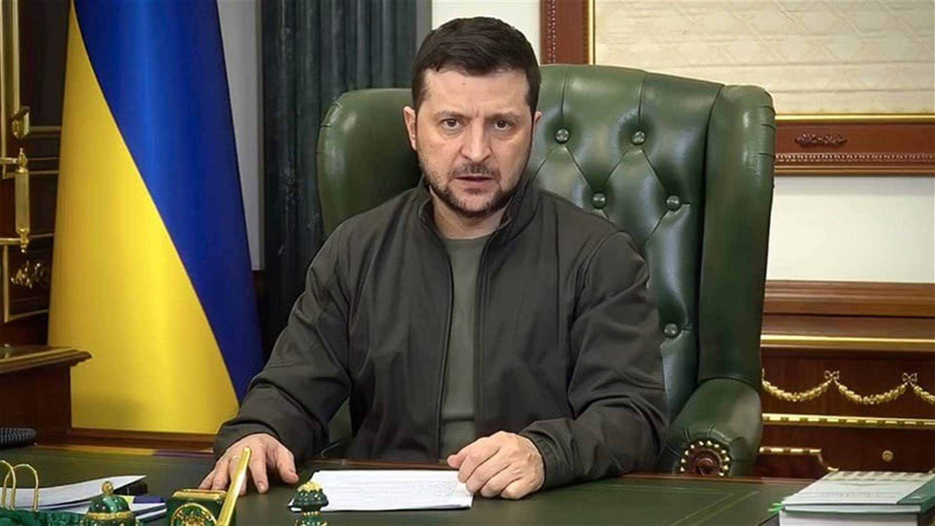 زيلينسكي: أوكرانيا تلقت أولى مقاتلات &quot;إف-16&quot; لكن عددها غير كافٍ