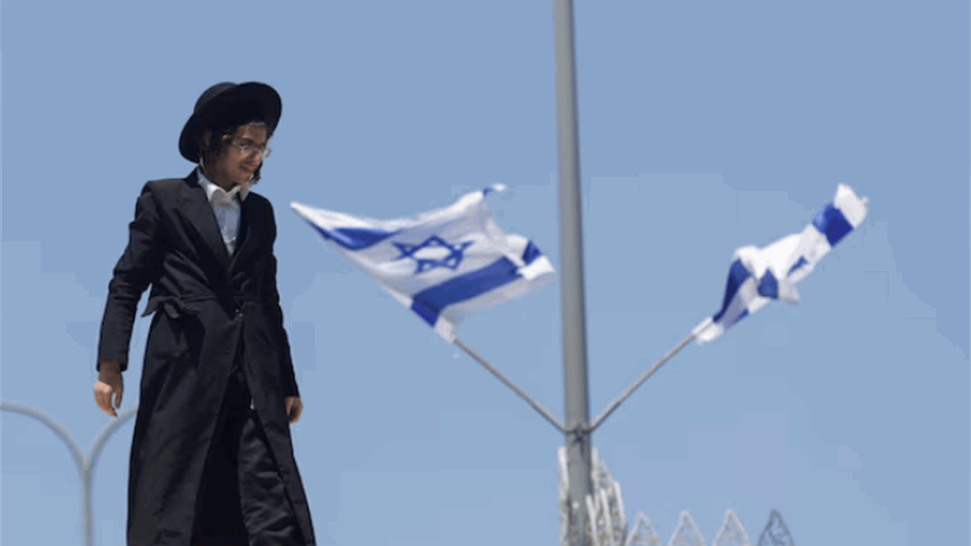 Ultra-Orthodox protesters break into Israeli army base