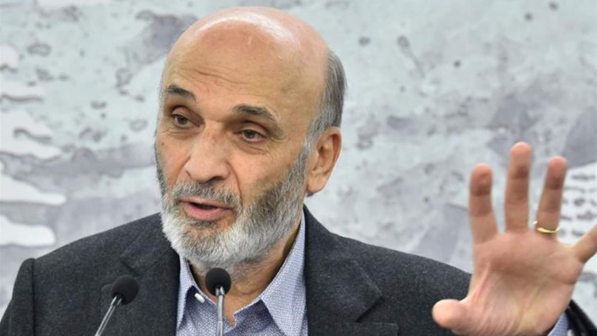 LF leader Samir Geagea says suffering of people in South Lebanon tied to Iranian national security