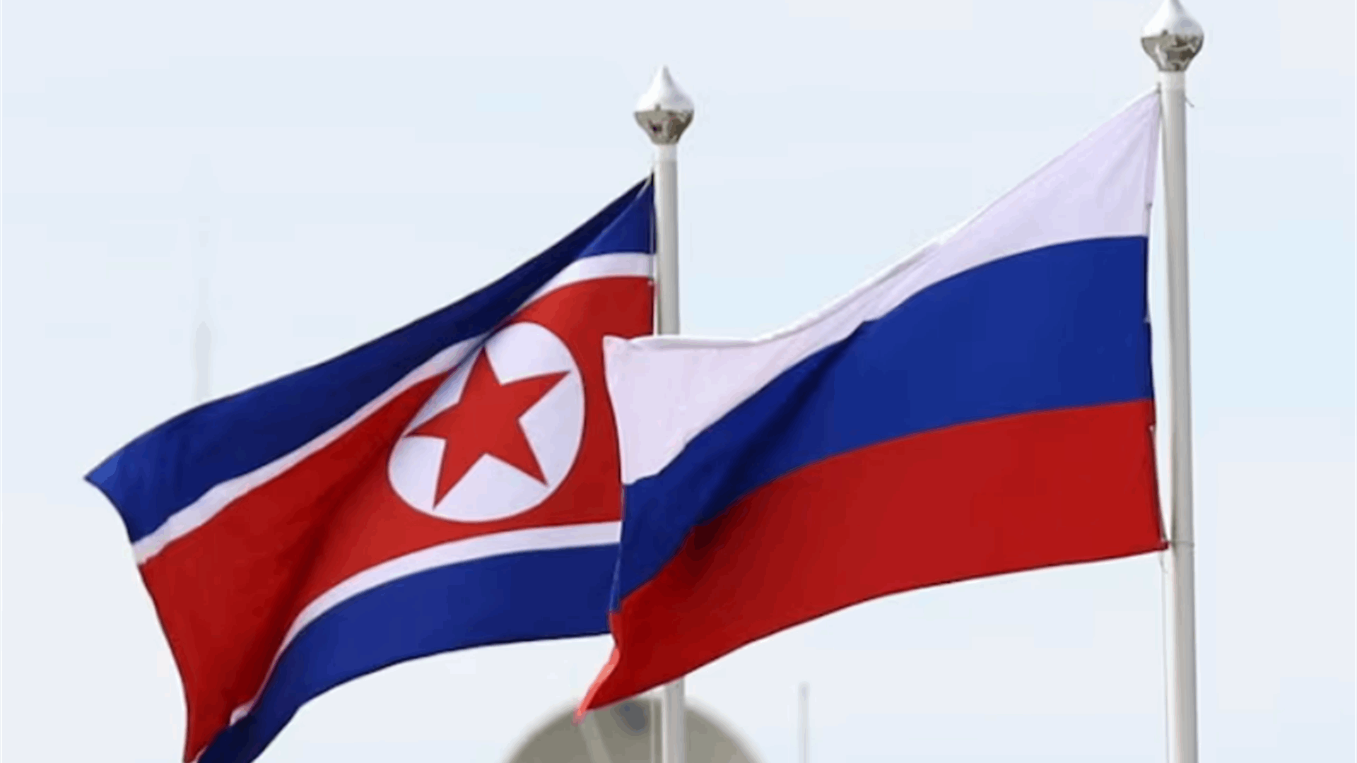 North Korean delegation to attend Russian military forum in August