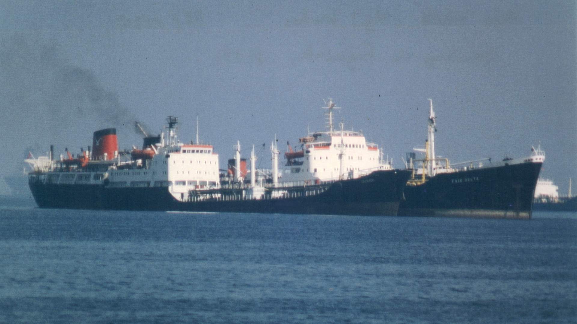 Vessel captain reports double attack off Yemen, UKMTO says